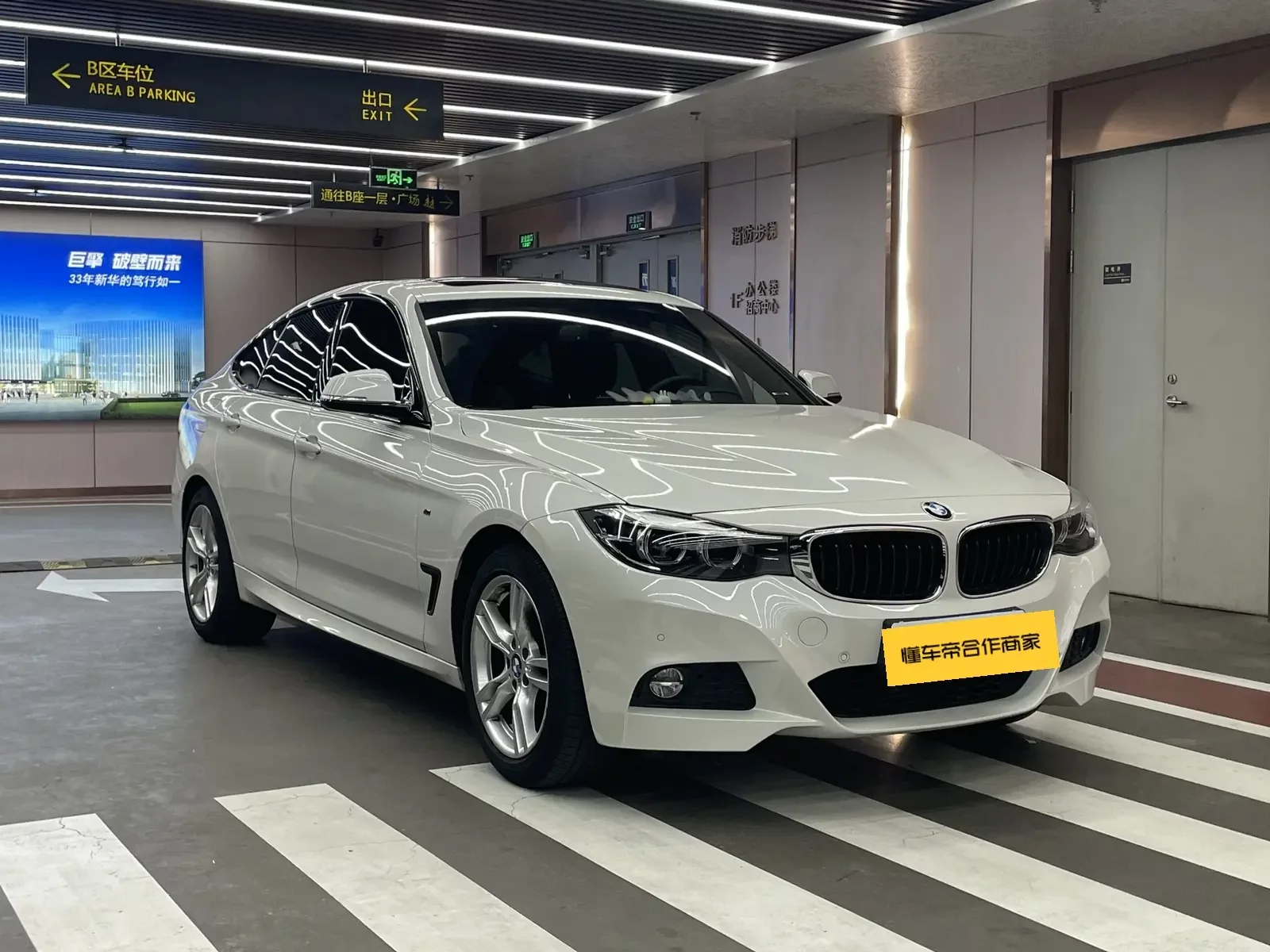 BMW 3 Series GT