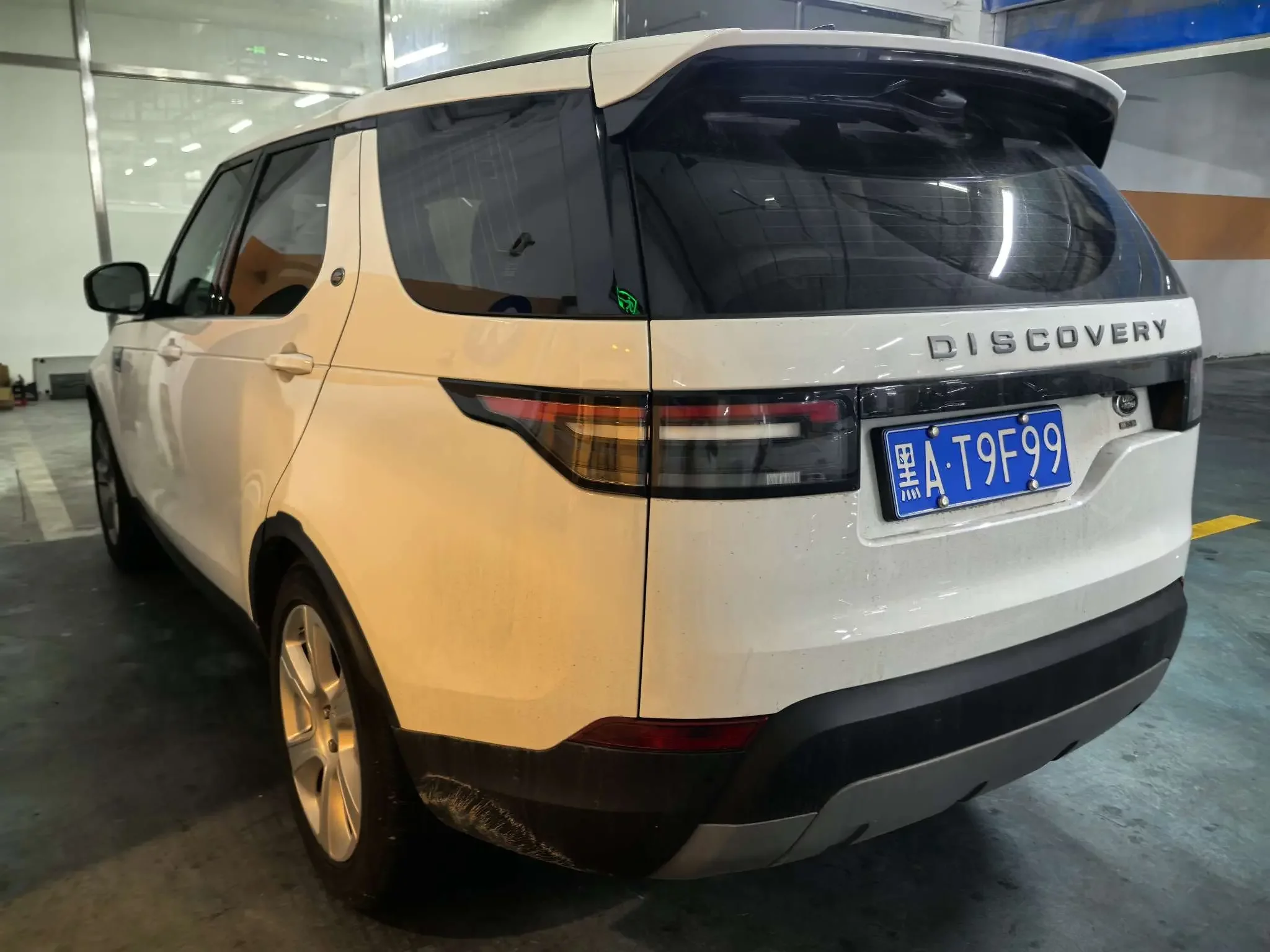 Land Rover Discovery