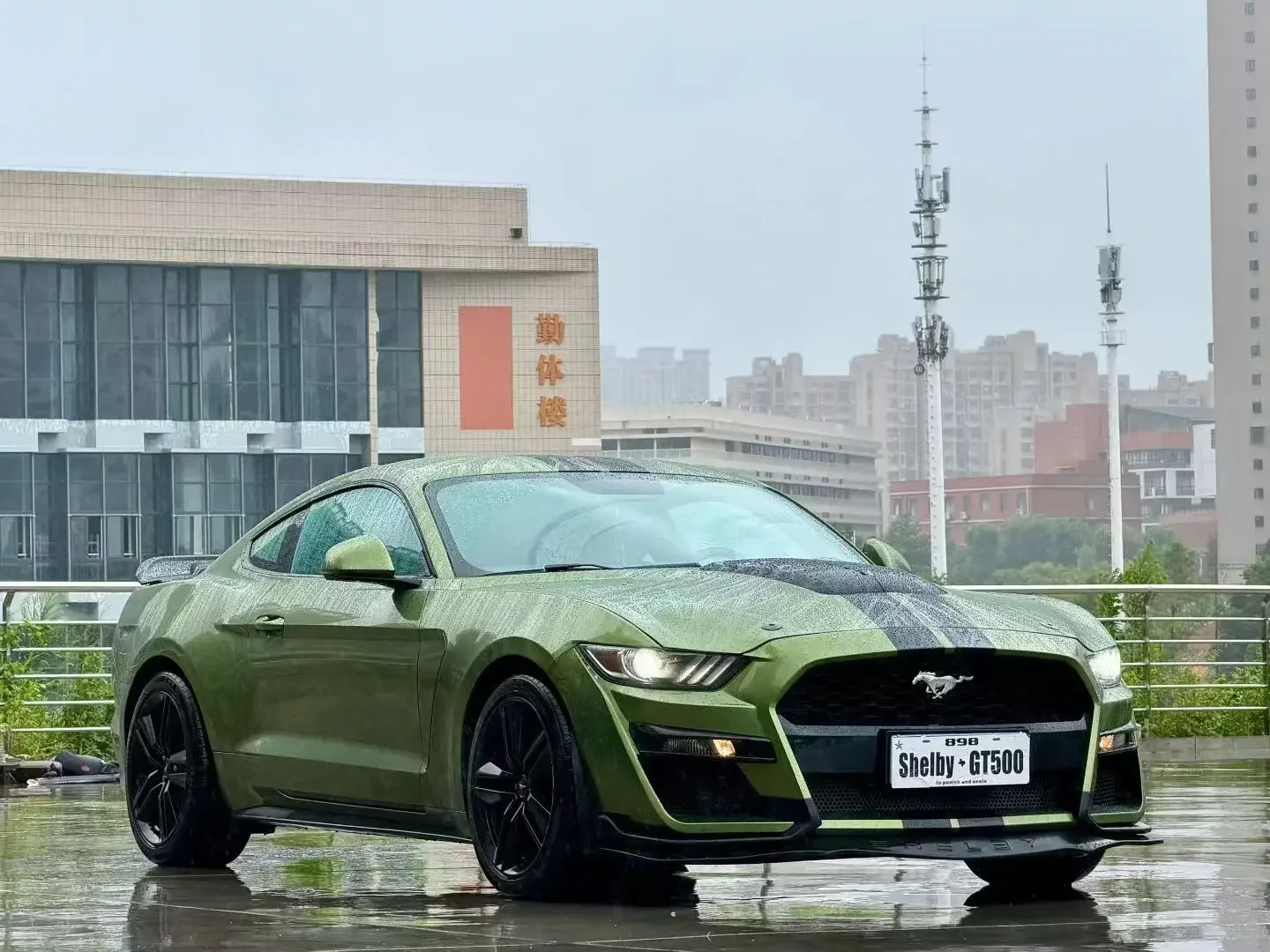 Ford Mustang