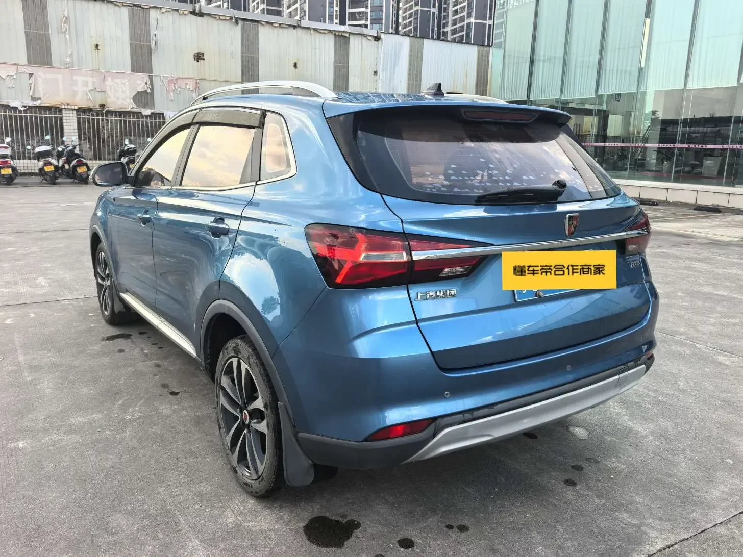 Roewe RX3