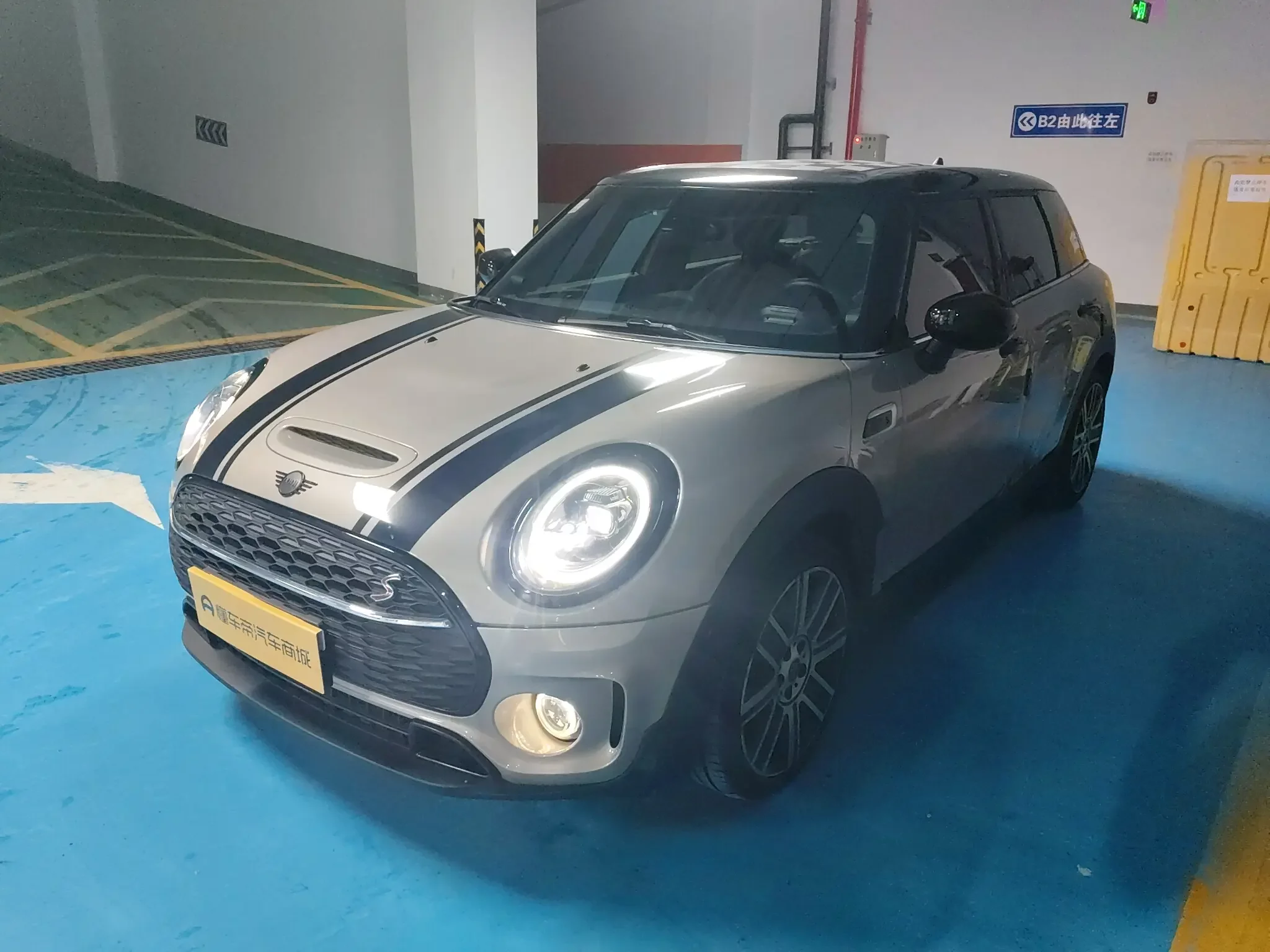 MINI CLUBMAN
