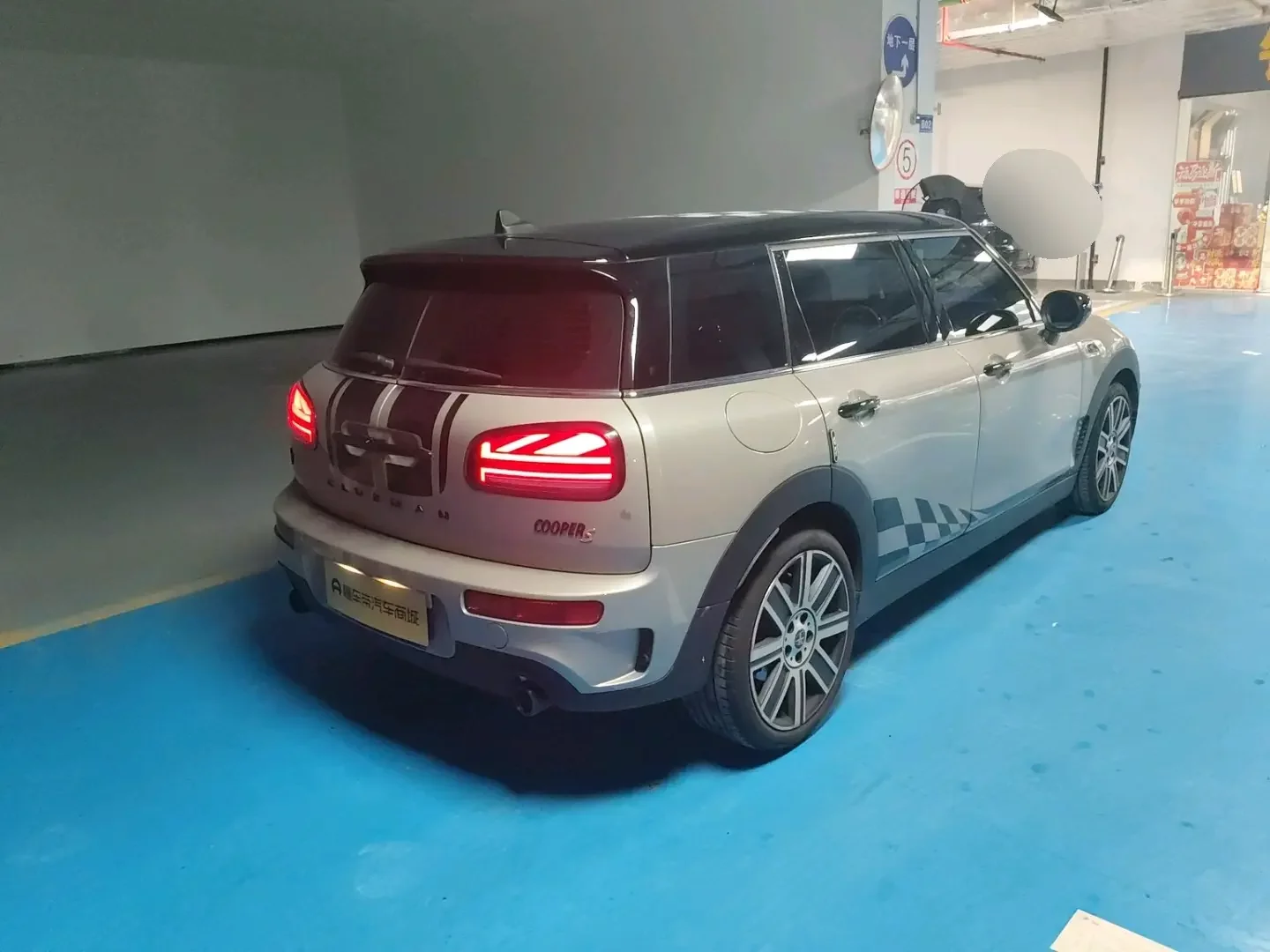 MINI CLUBMAN