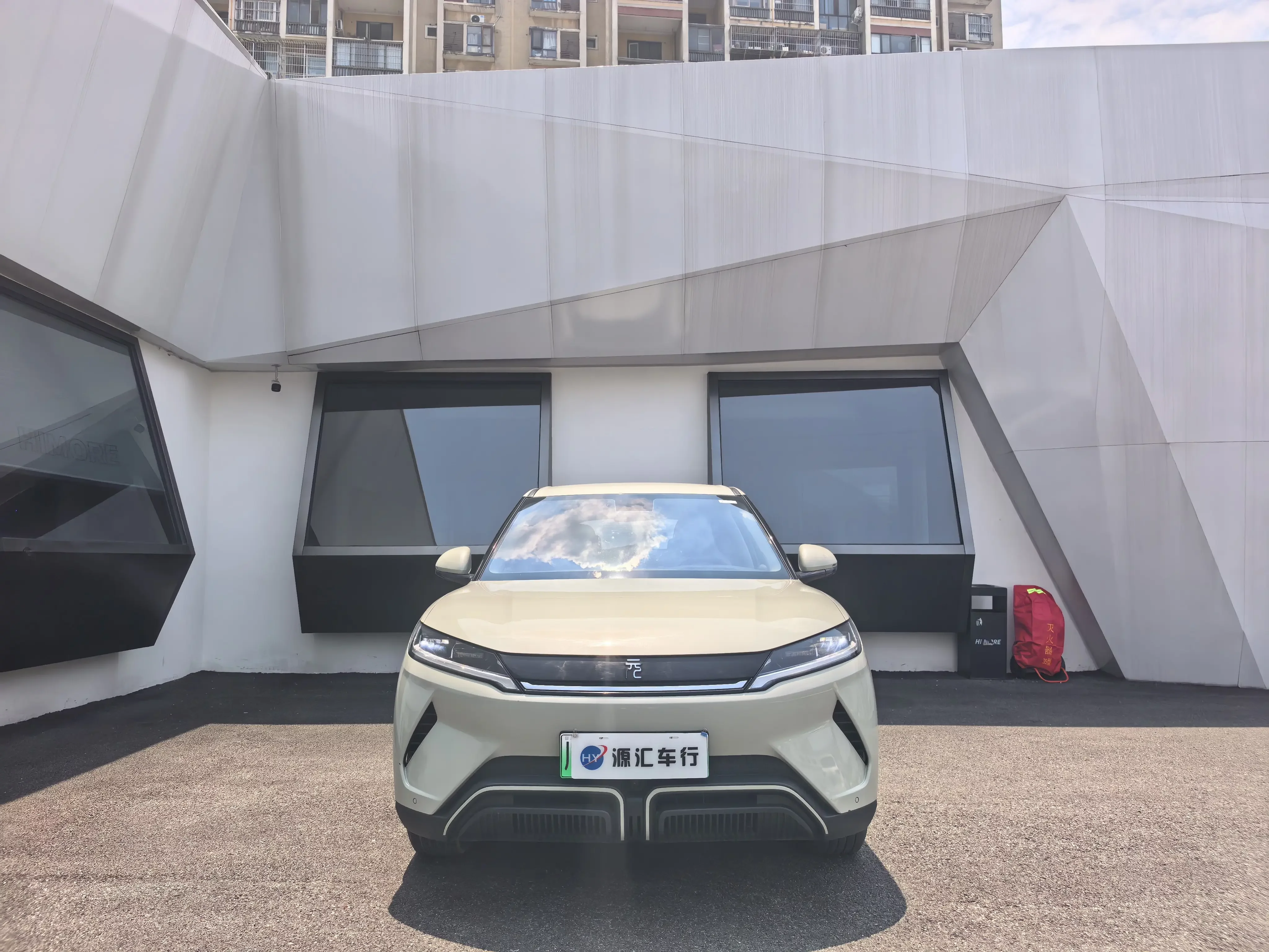 BYD Yuan UP
