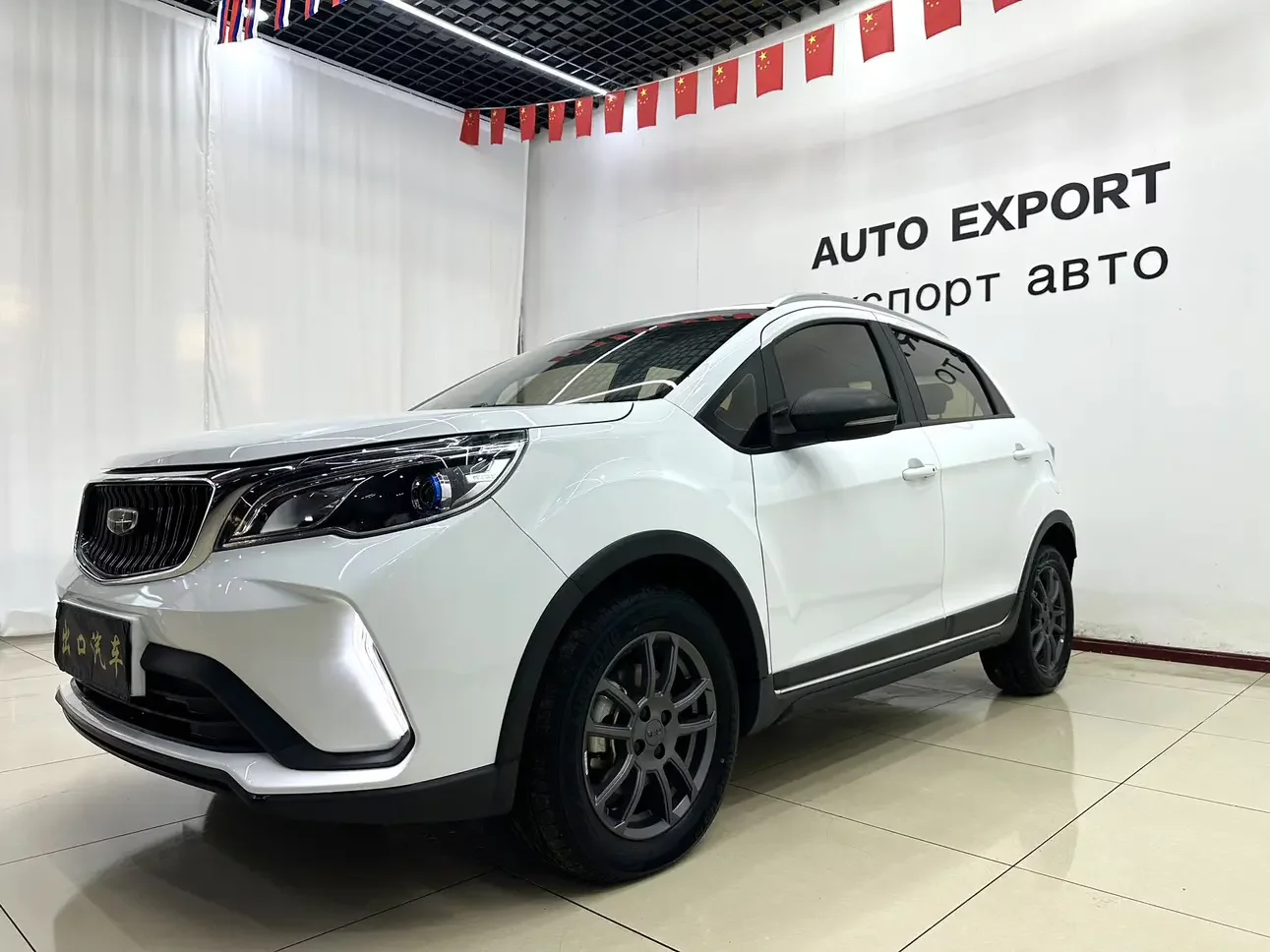 Geely Vision X3