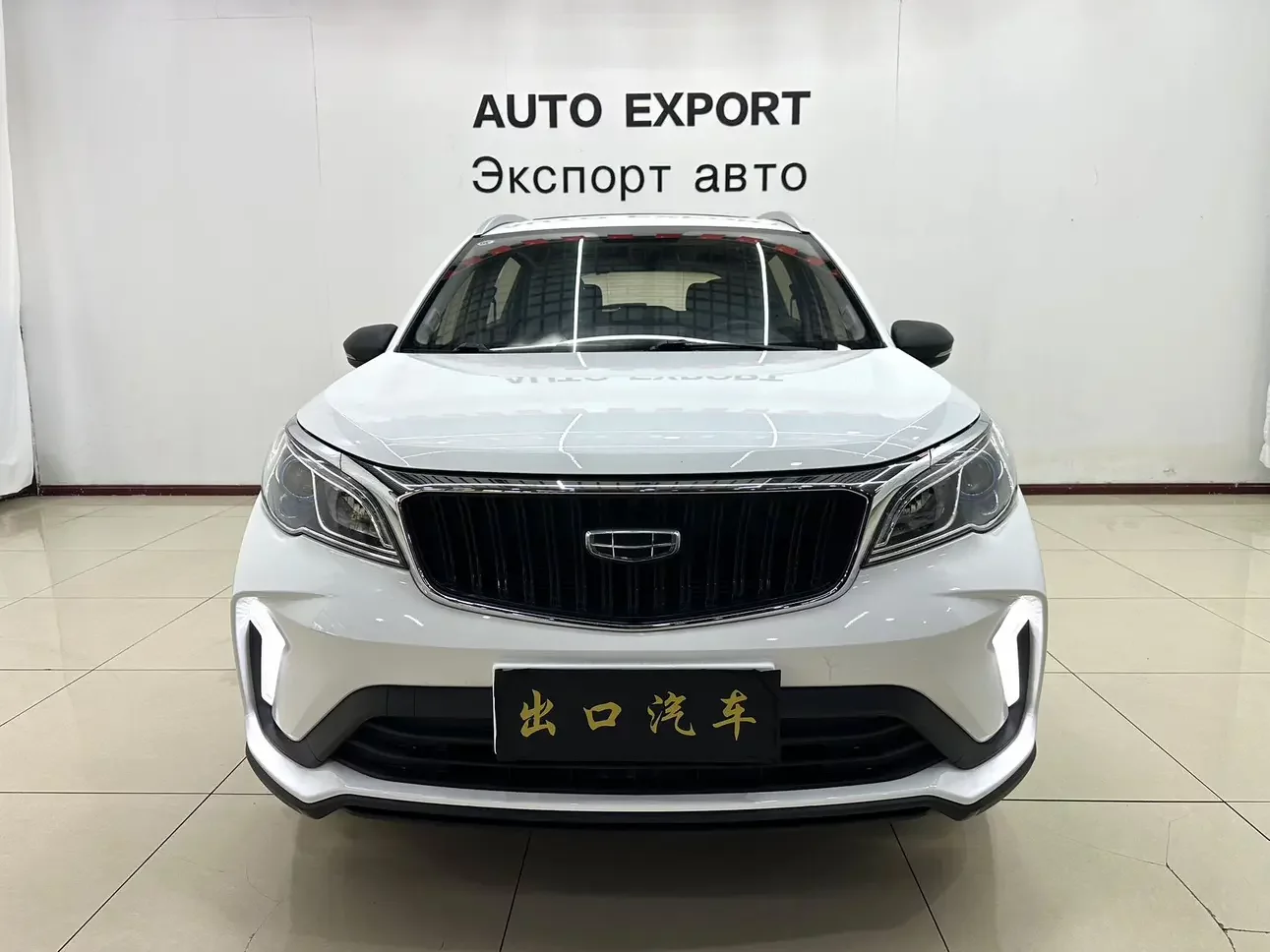 Geely Vision X3