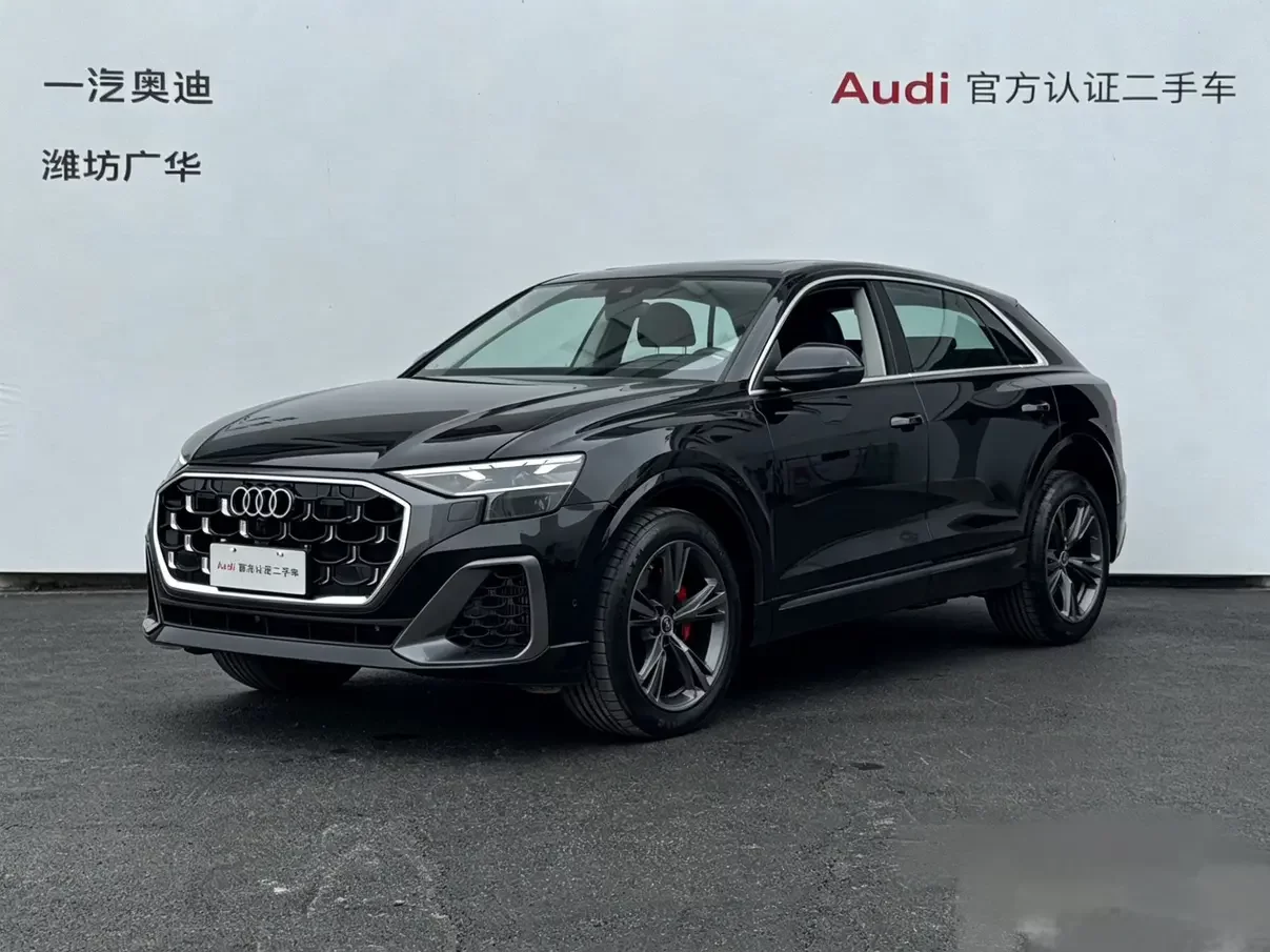 Audi Q8