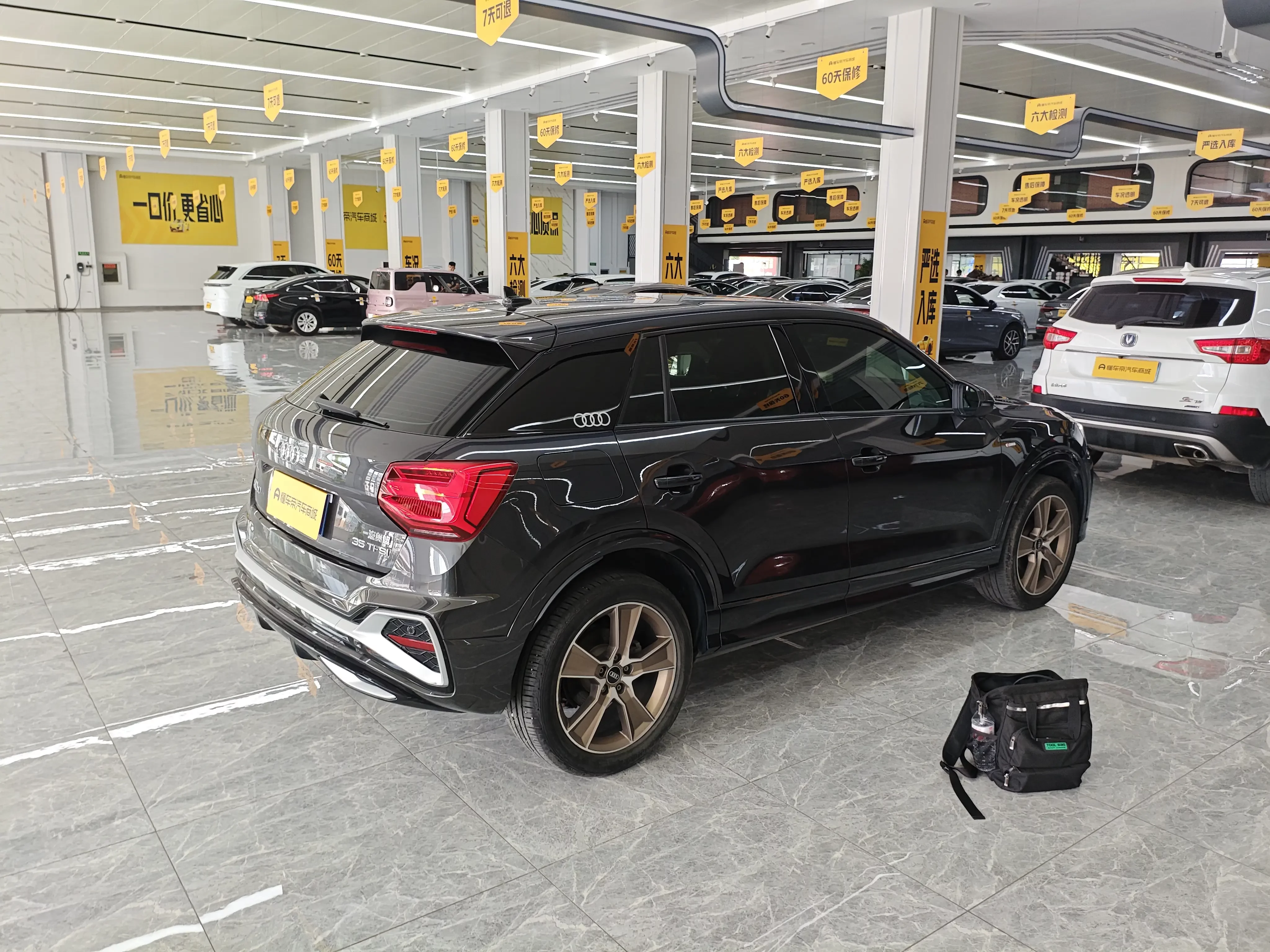 Audi Q2L
