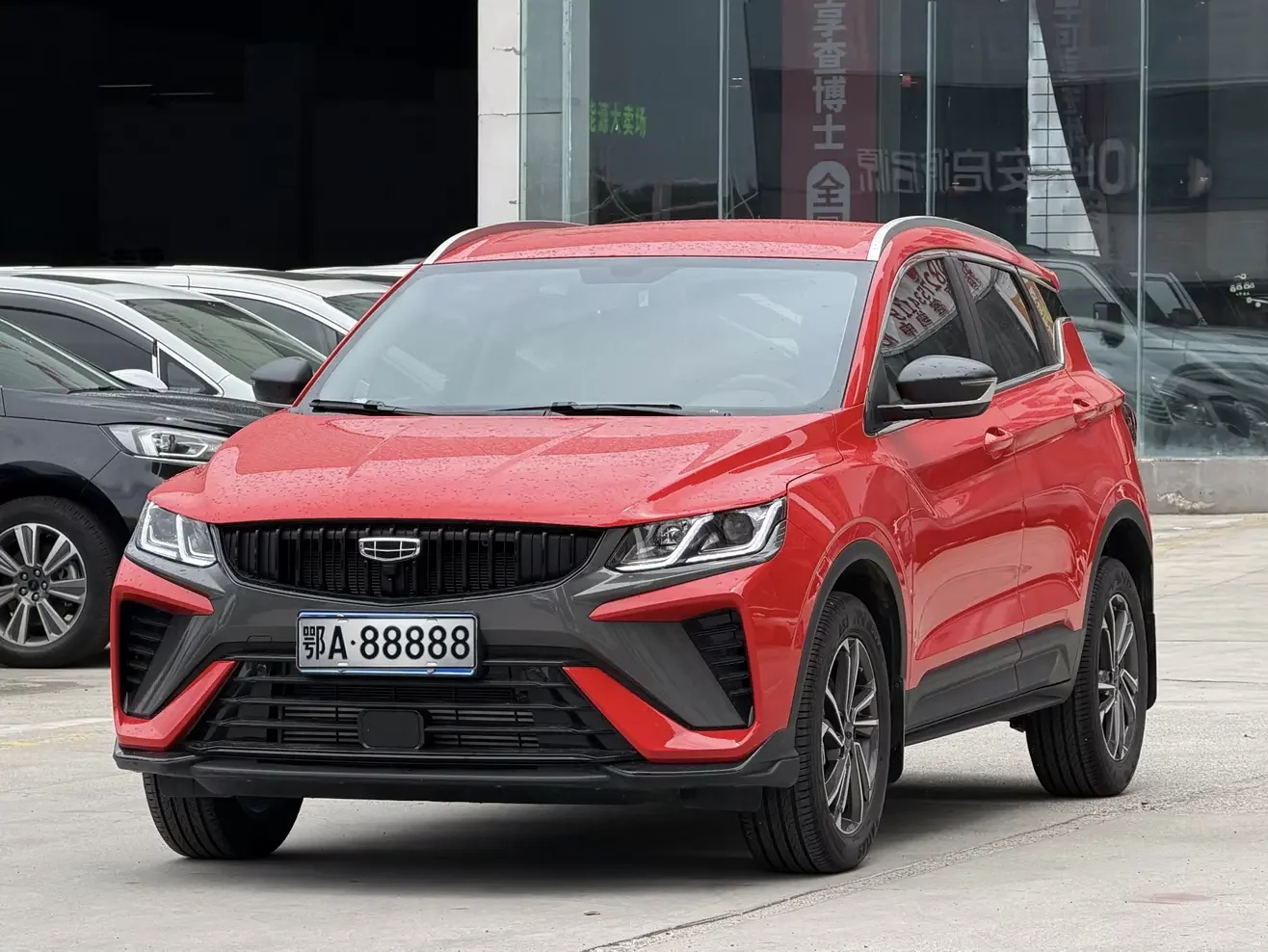 Geely Coolray SX11