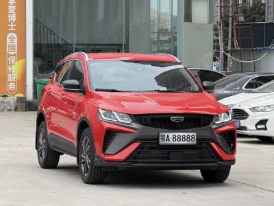 Geely Coolray SX11