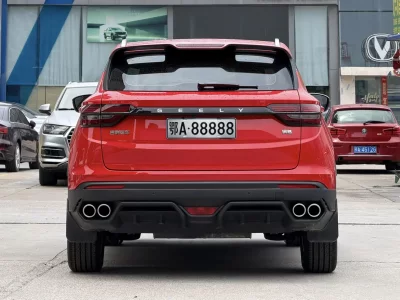 Geely Coolray SX11