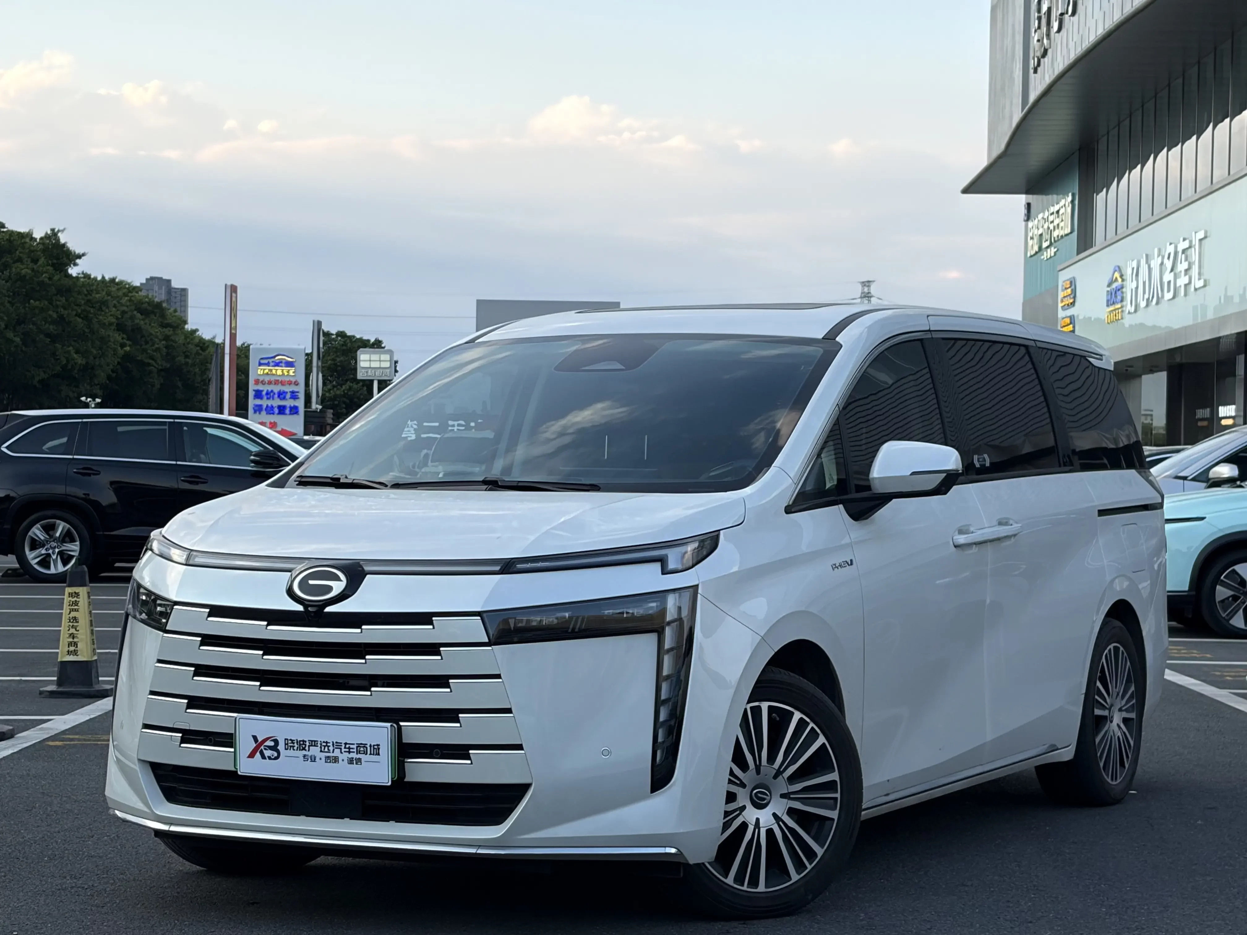GAC Trumpchi E8 PHEV