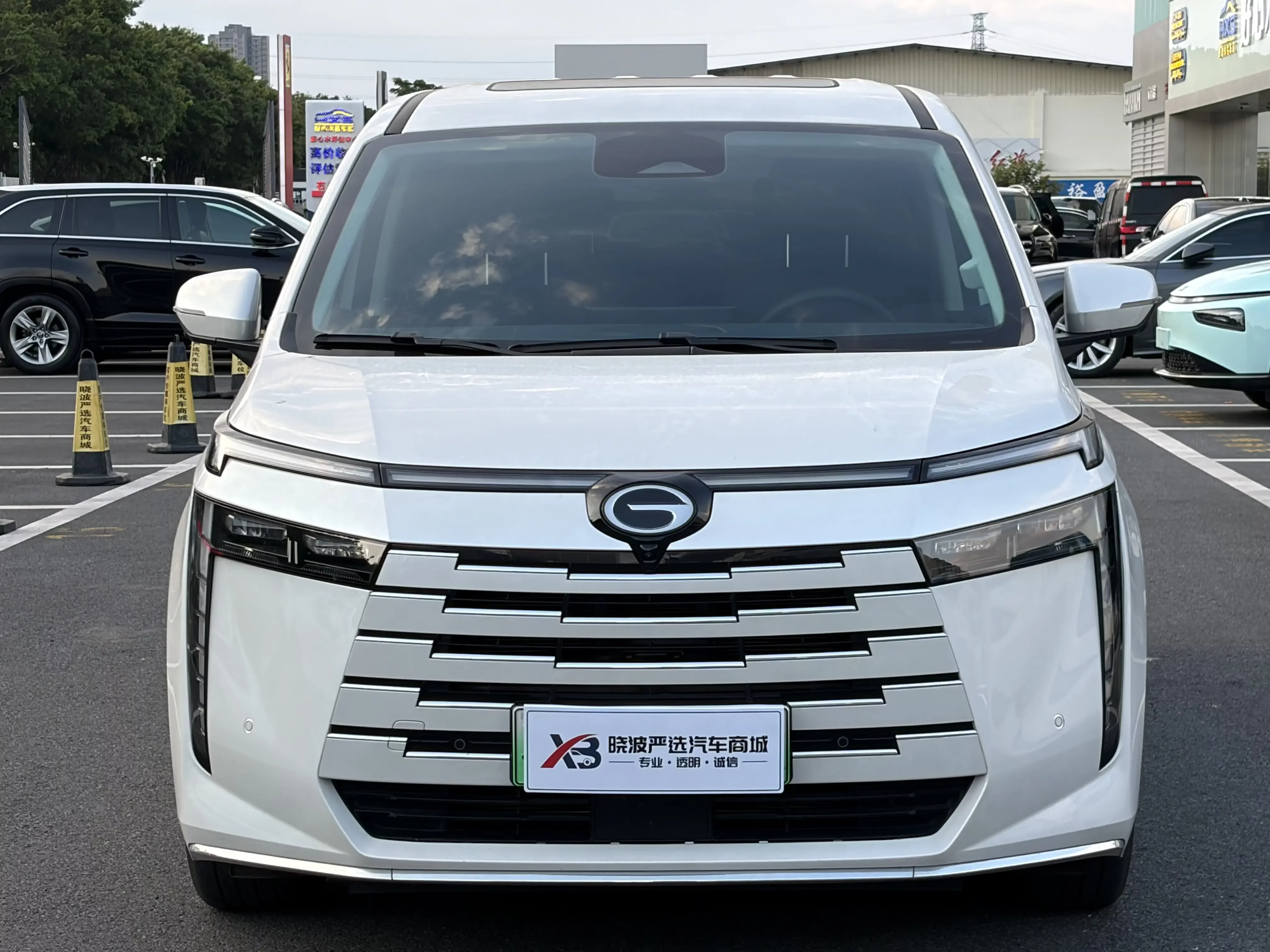 GAC Trumpchi E8 PHEV
