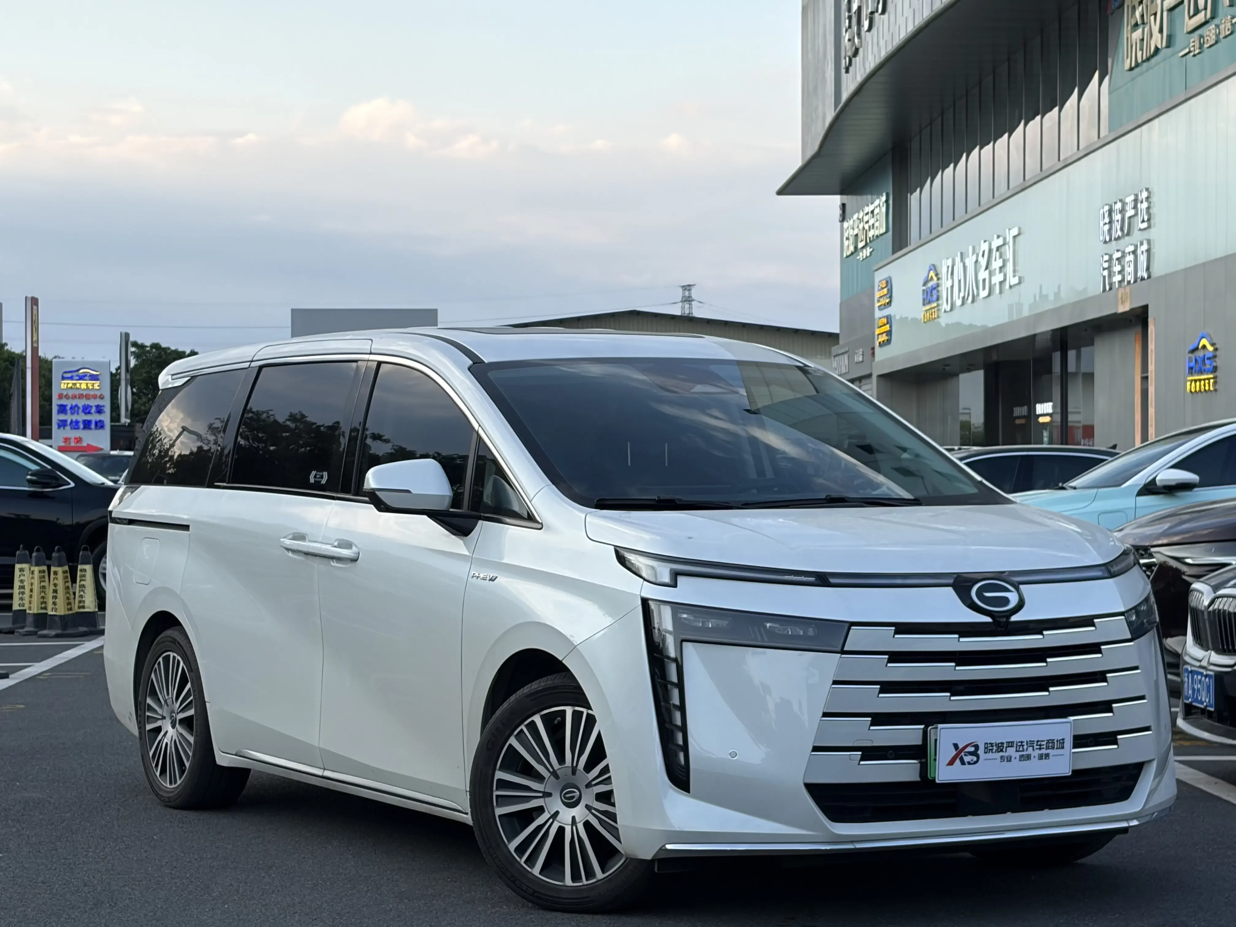 GAC Trumpchi E8 PHEV