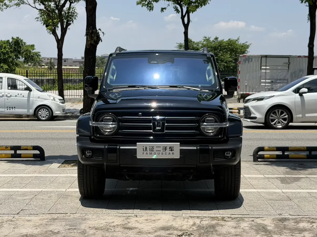 Tank 300