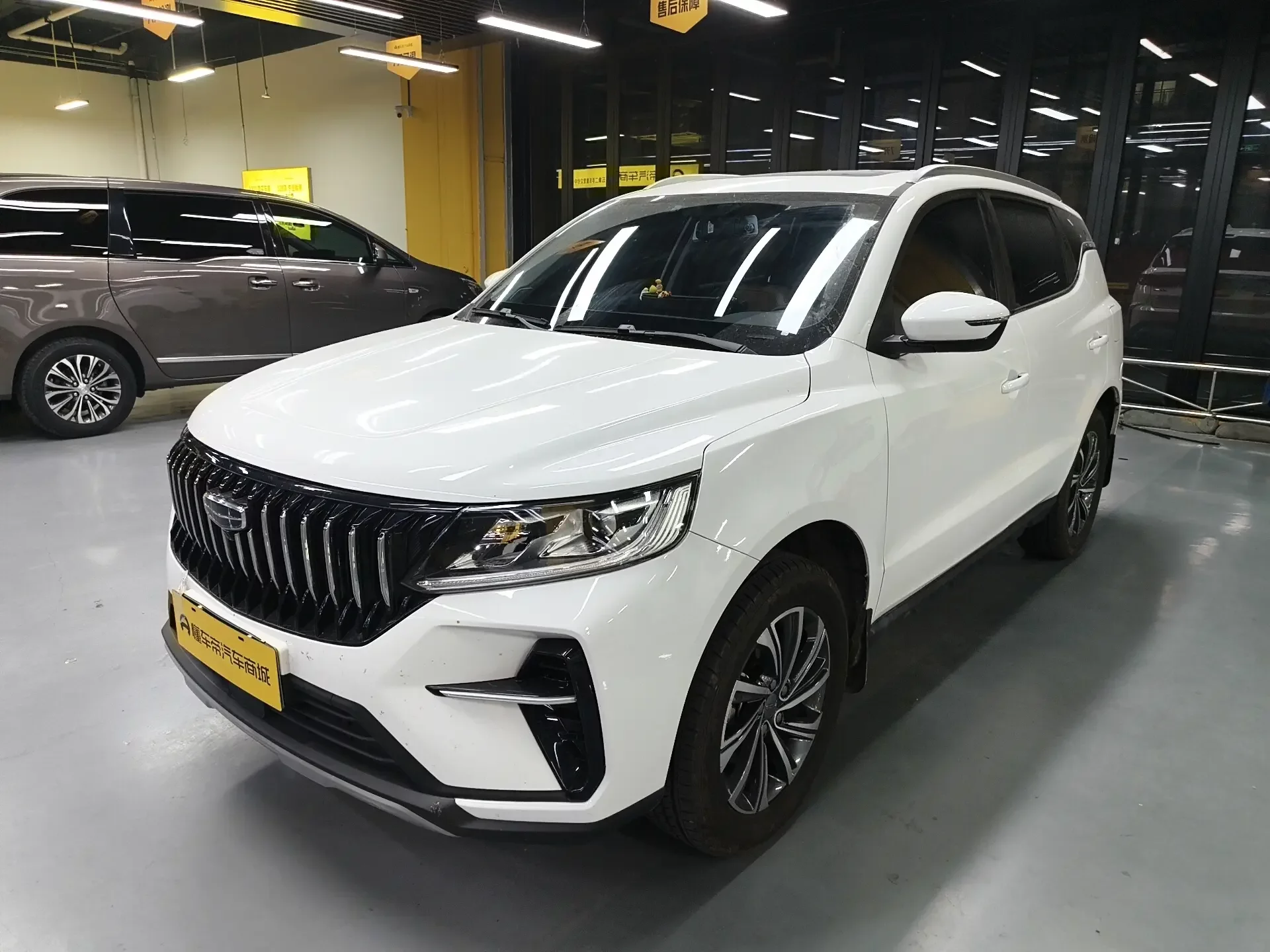 Geely Vision X6