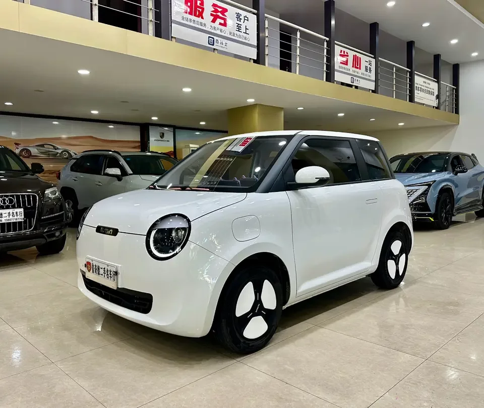 Changan Lumin