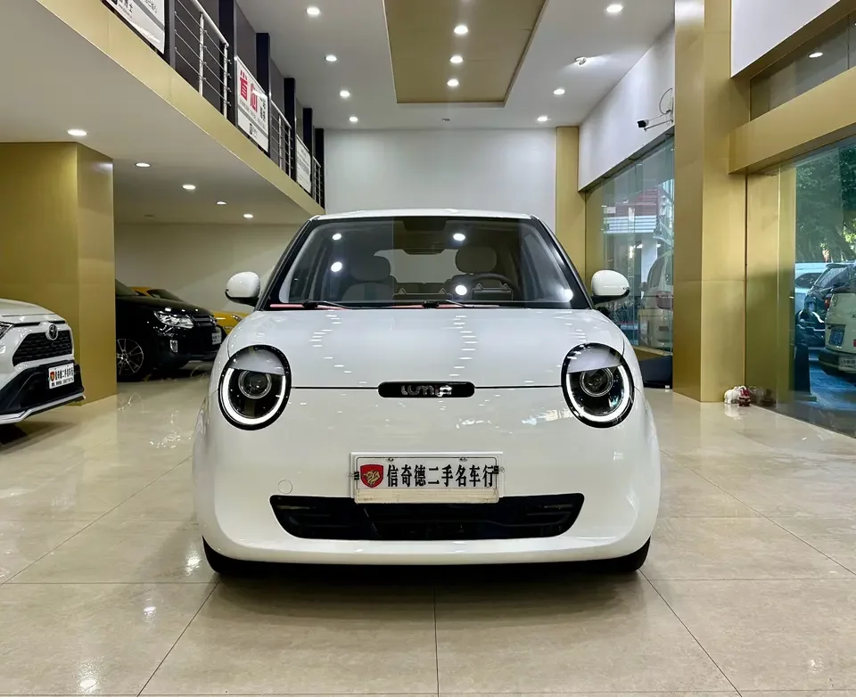 Changan Lumin