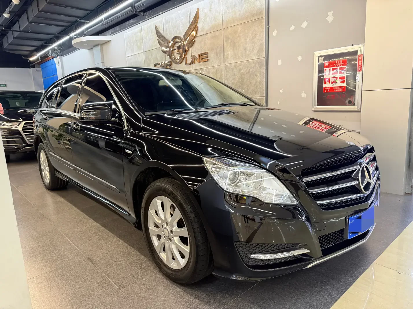 Mercedes-Benz R-Class
