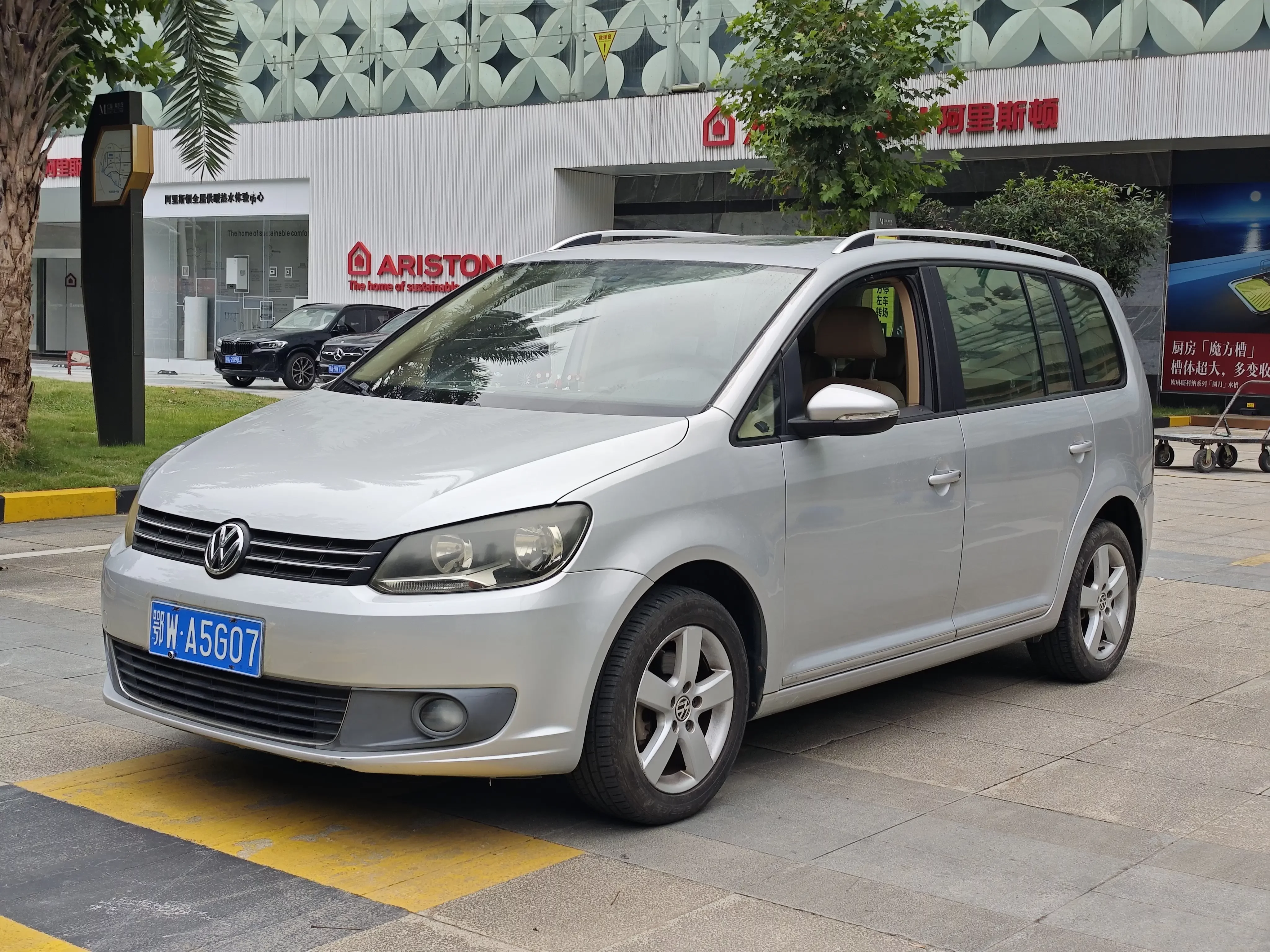 Volkswagen Touran