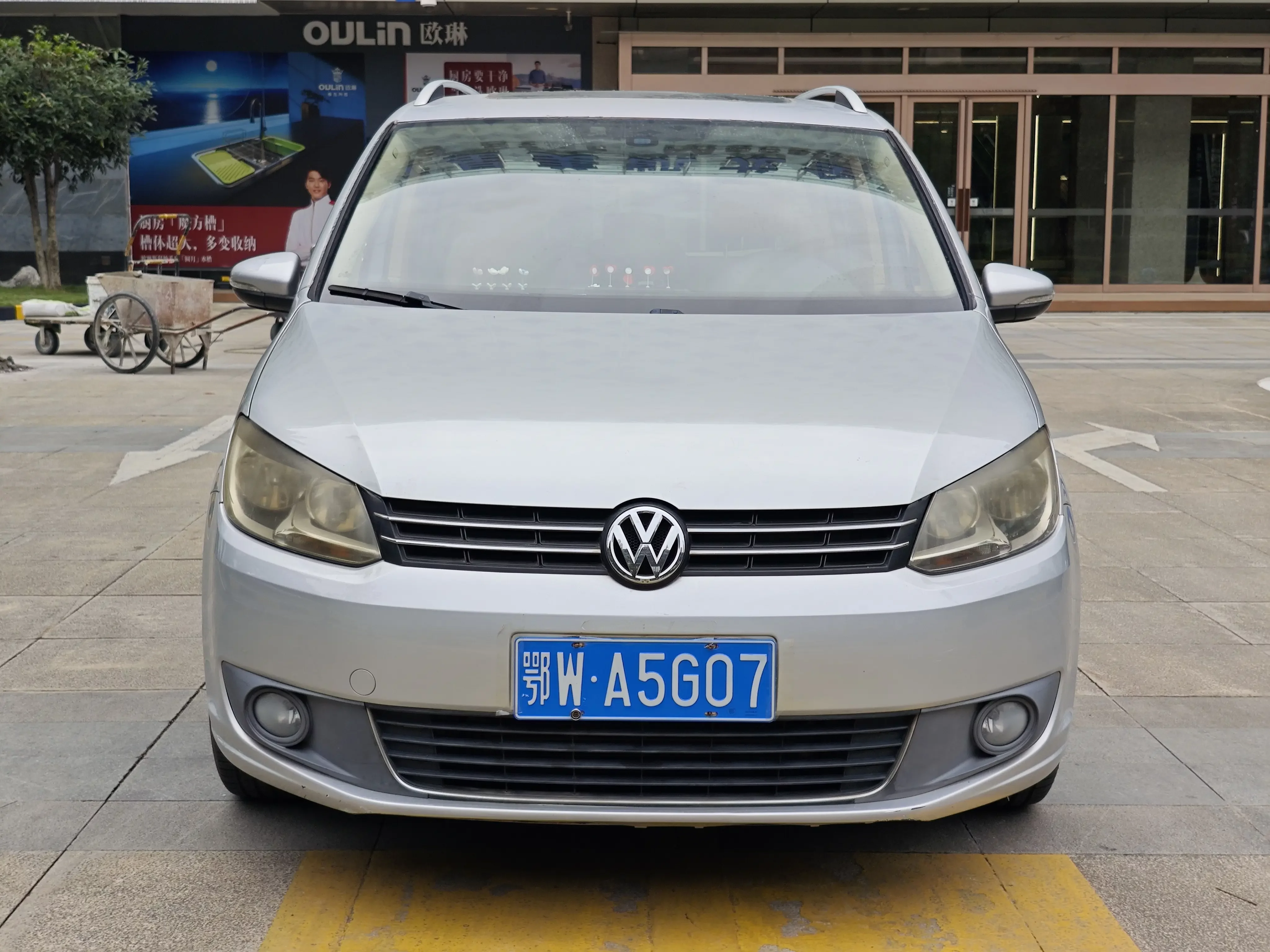 Volkswagen Touran