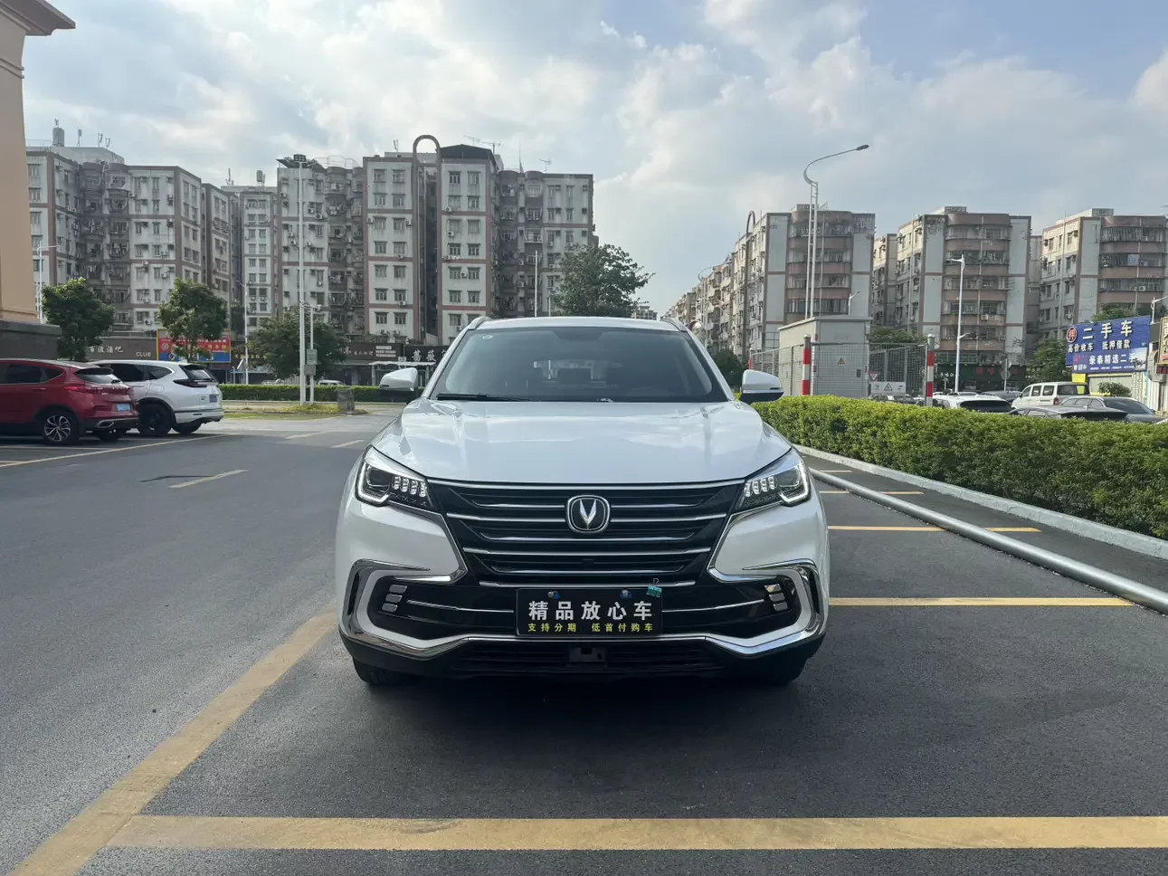 Changan CS85 COUPE