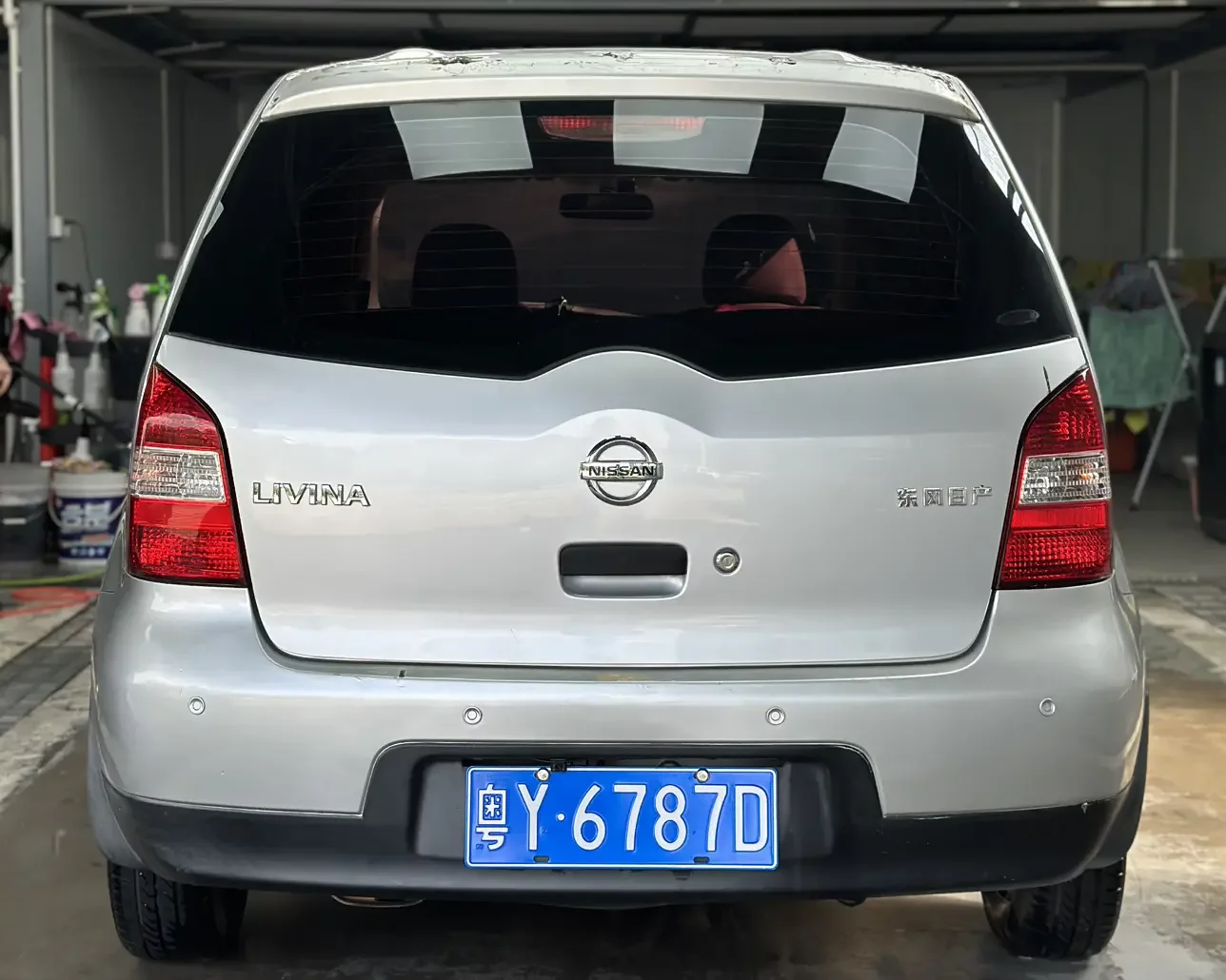 Nissan Li Wei
