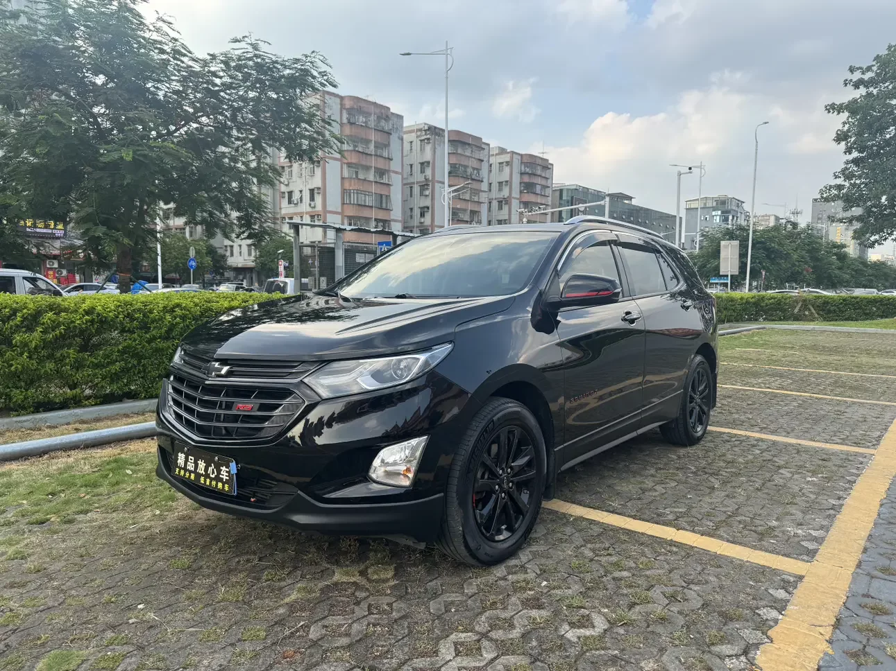 Chevrolet Equinox (explorer)