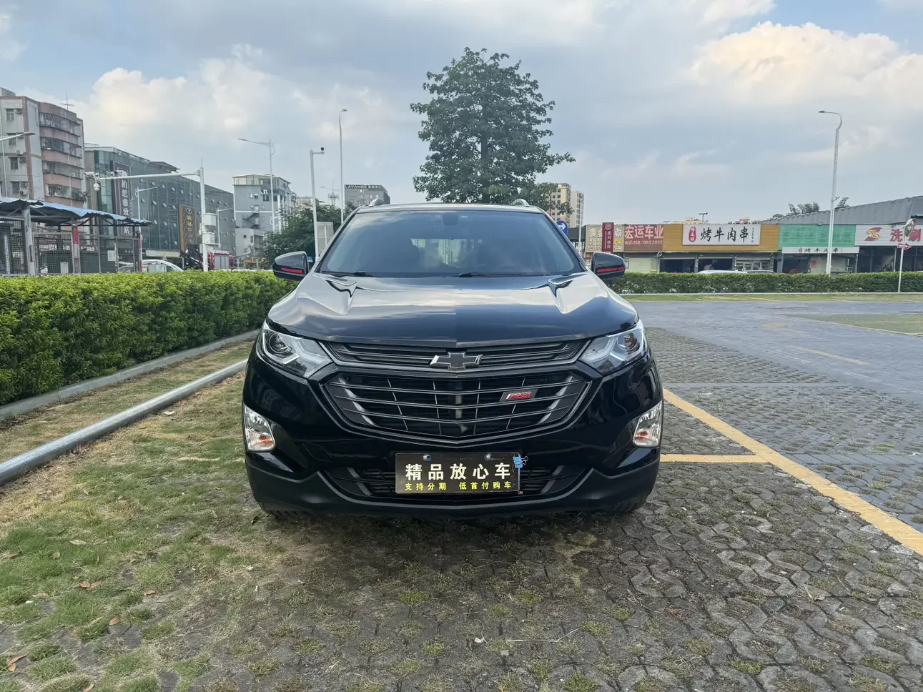 Chevrolet Equinox (explorer)