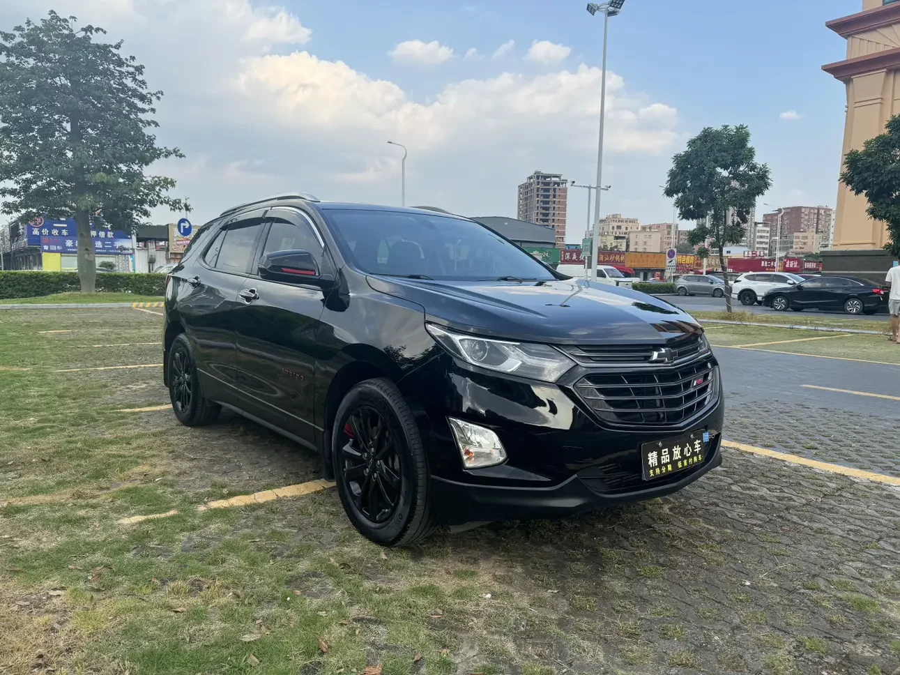 Chevrolet Equinox (explorer)