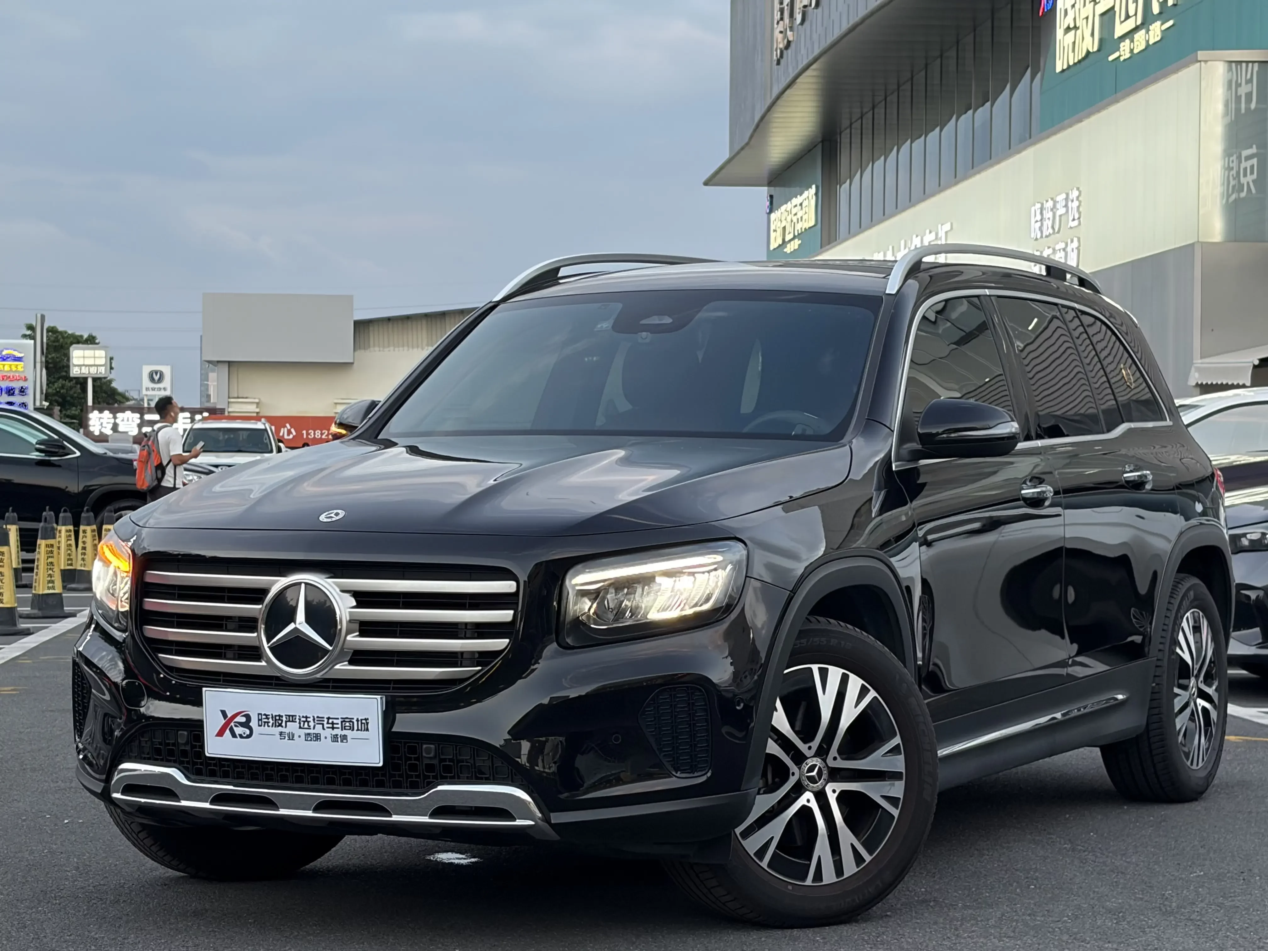 Mercedes-Benz GLB