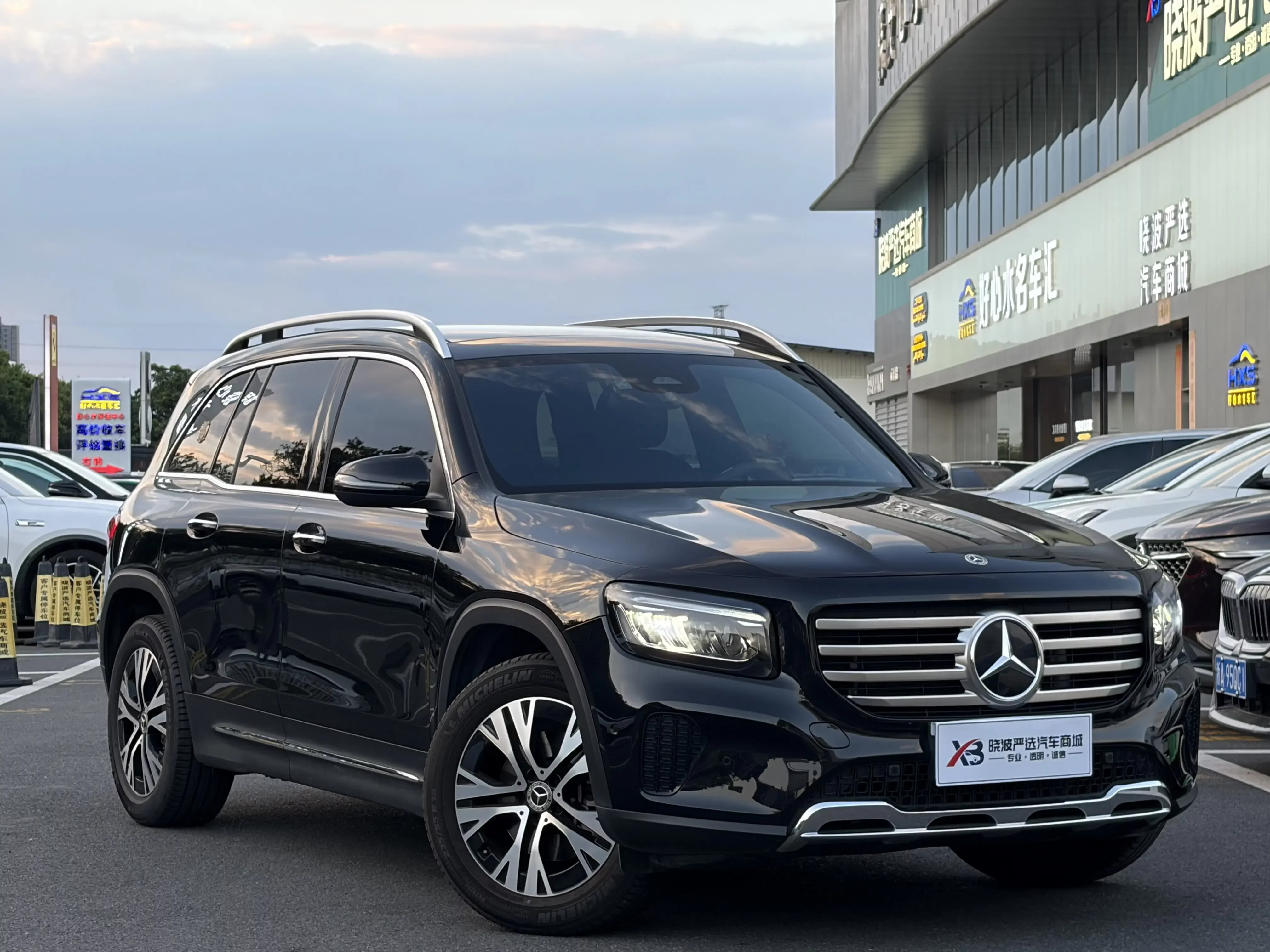 Mercedes-Benz GLB