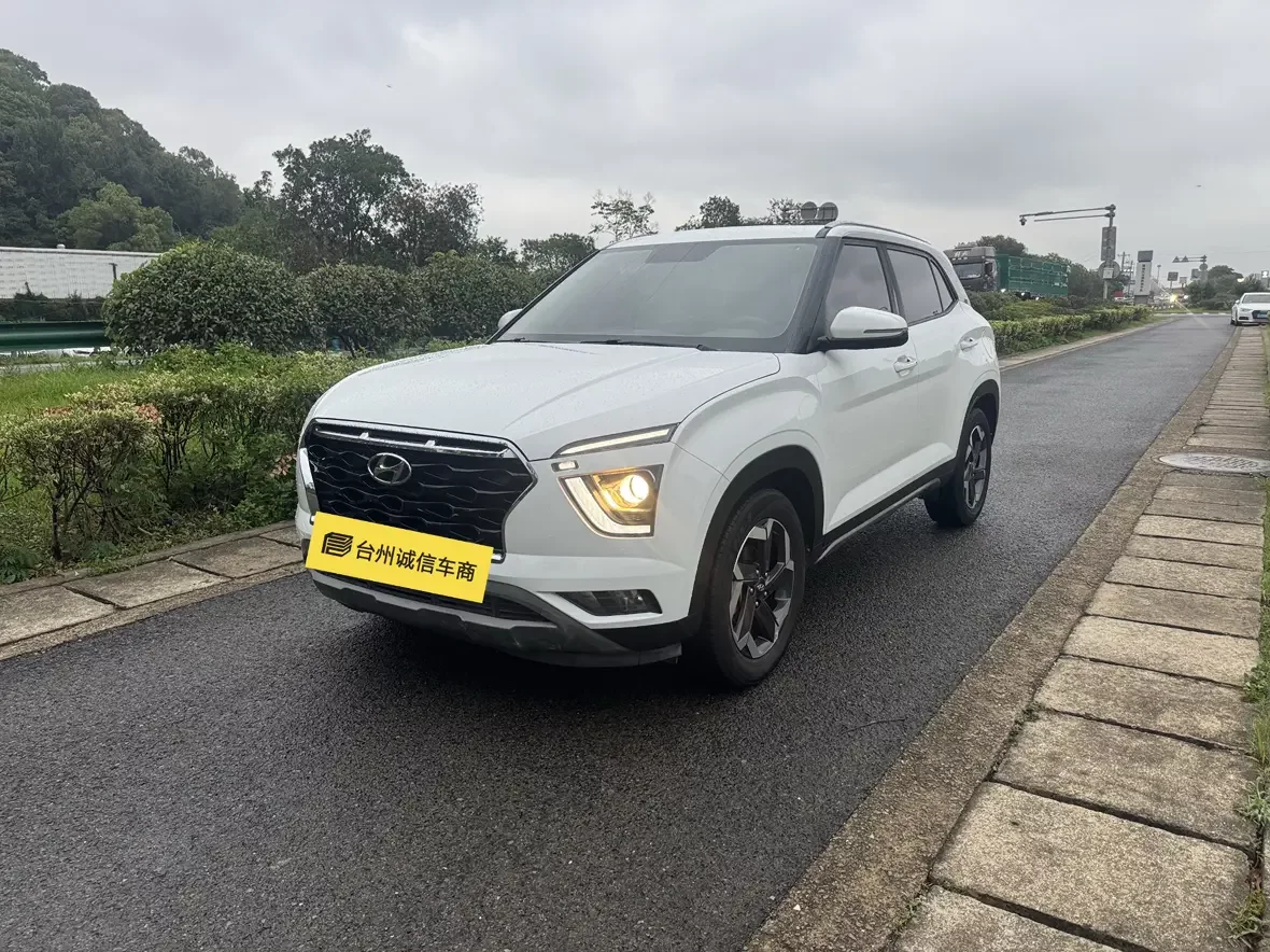 Hyundai ix25