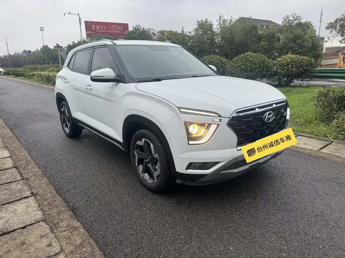 Hyundai ix25