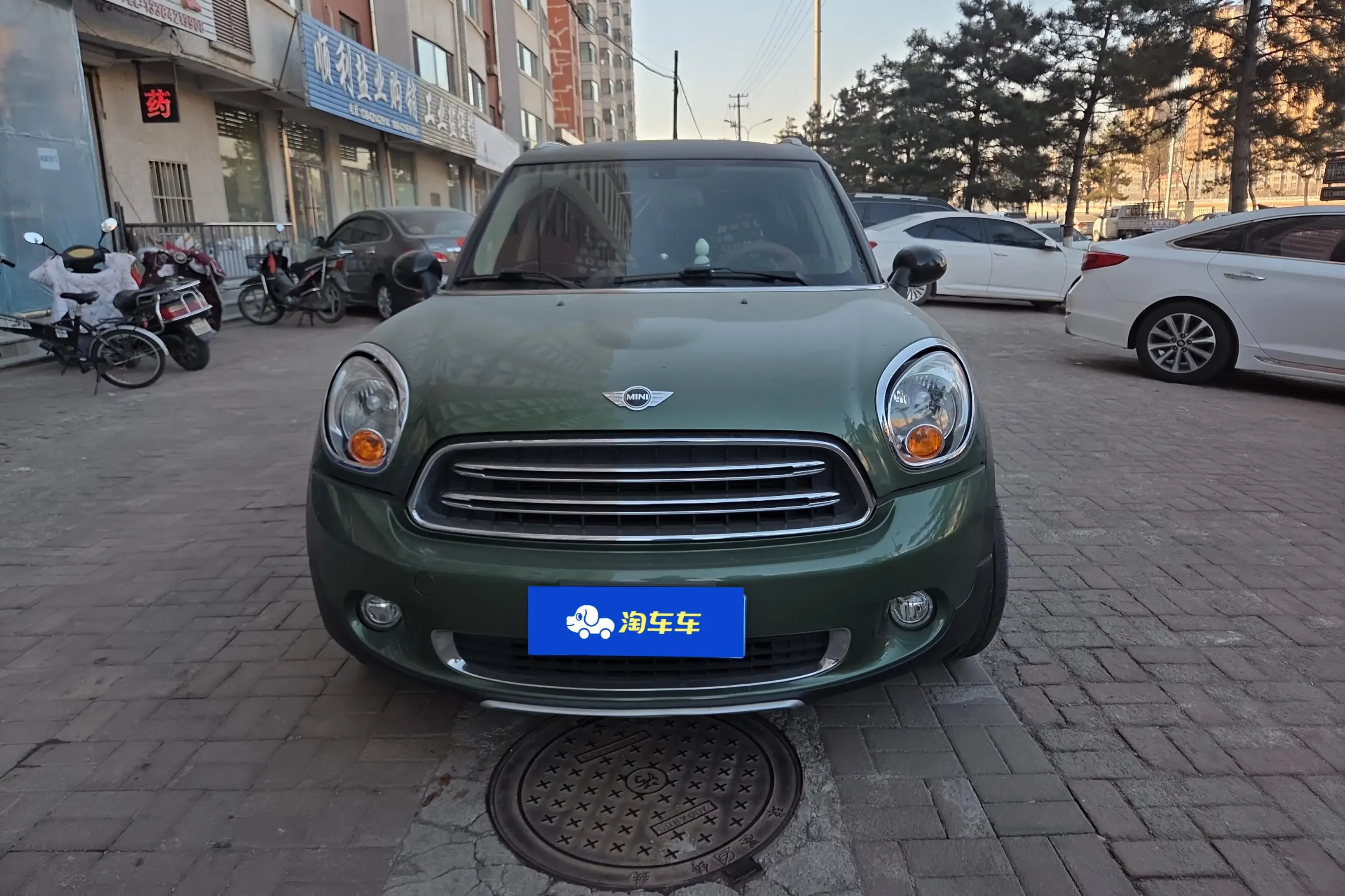 MINI COUNTRYMAN