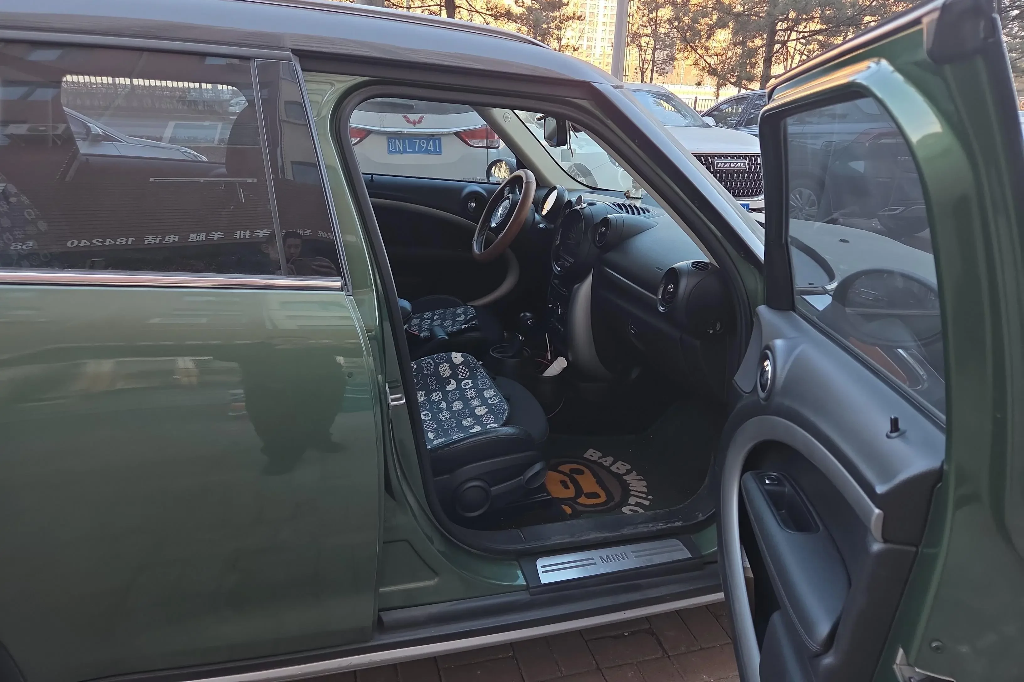 MINI COUNTRYMAN