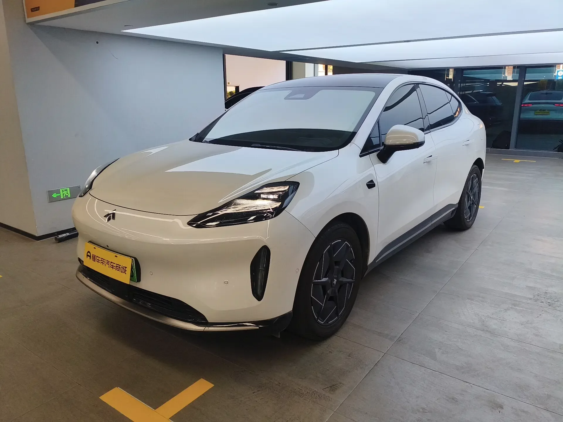 GAC Haobo Haopin HT