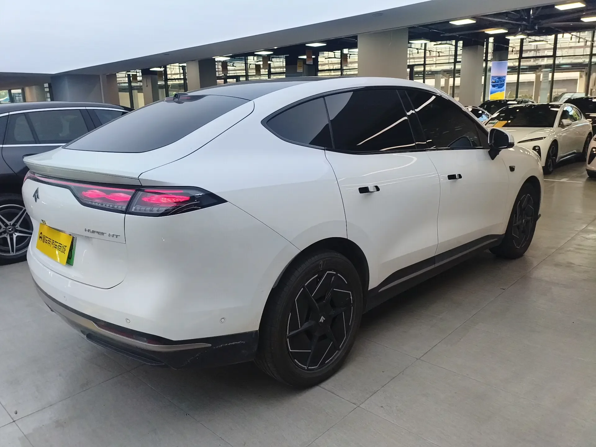 GAC Haobo Haopin HT