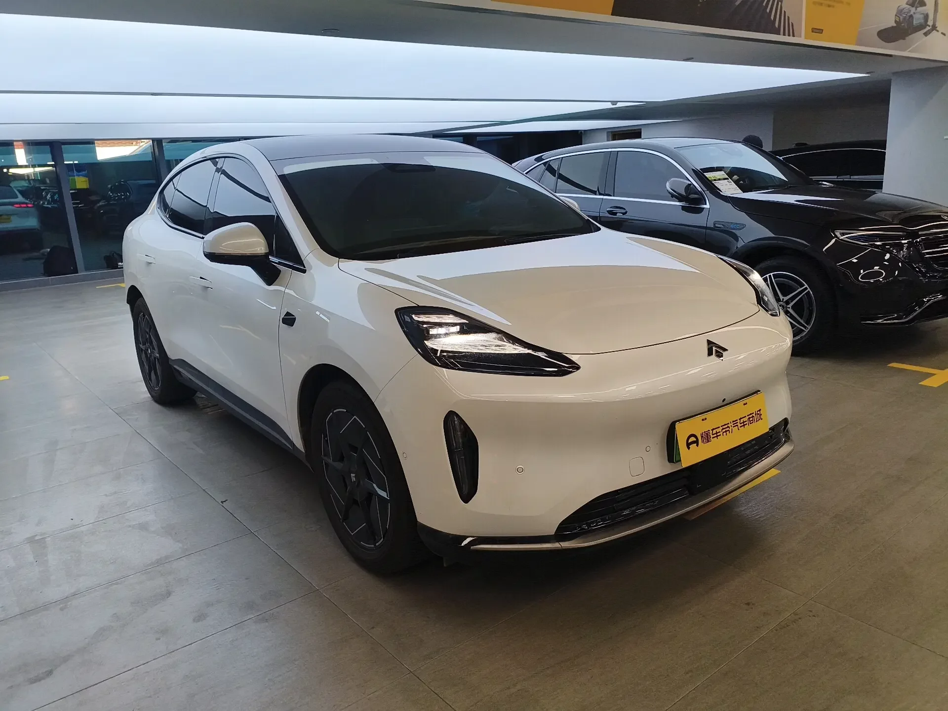 GAC Haobo Haopin HT