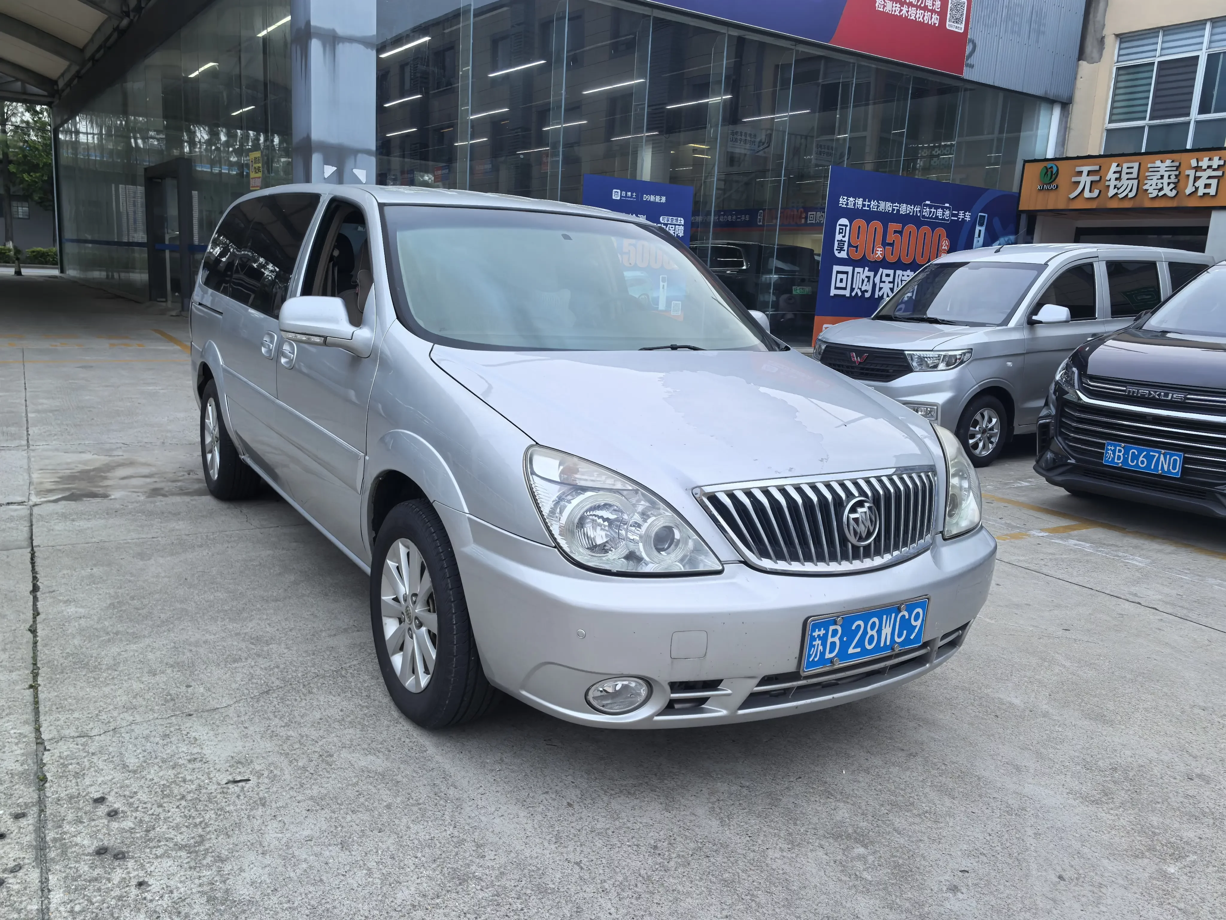 Buick GL8