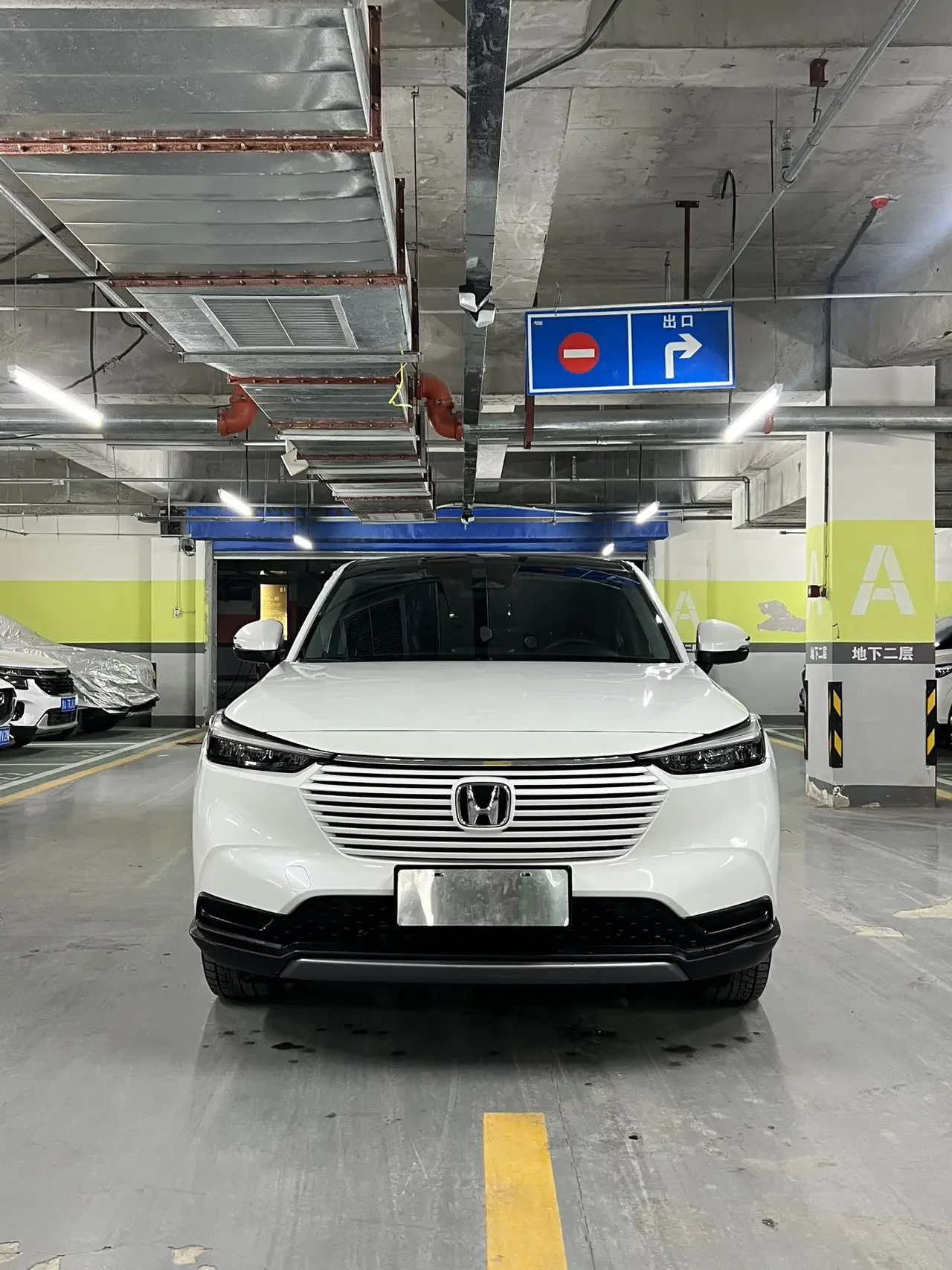 Honda Vezel (Binzhi)