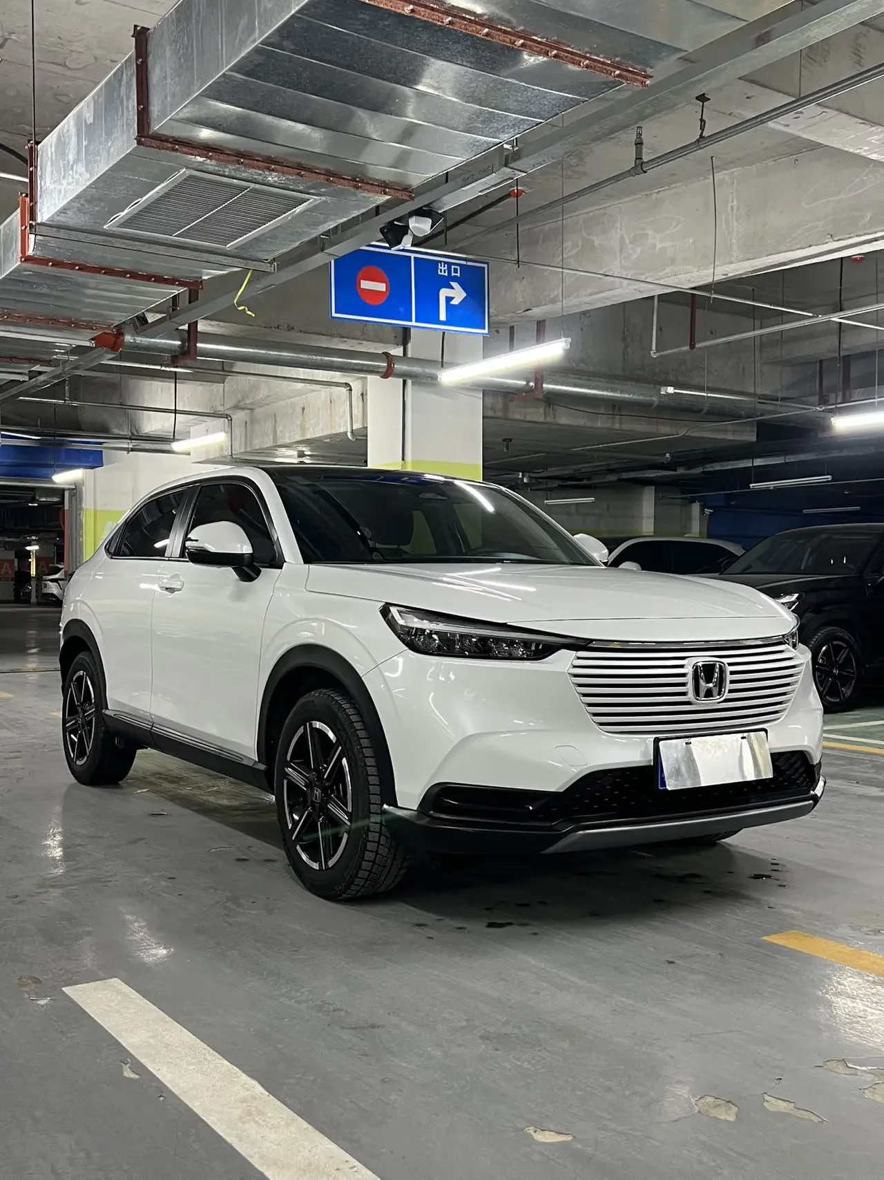 Honda Vezel (Binzhi)