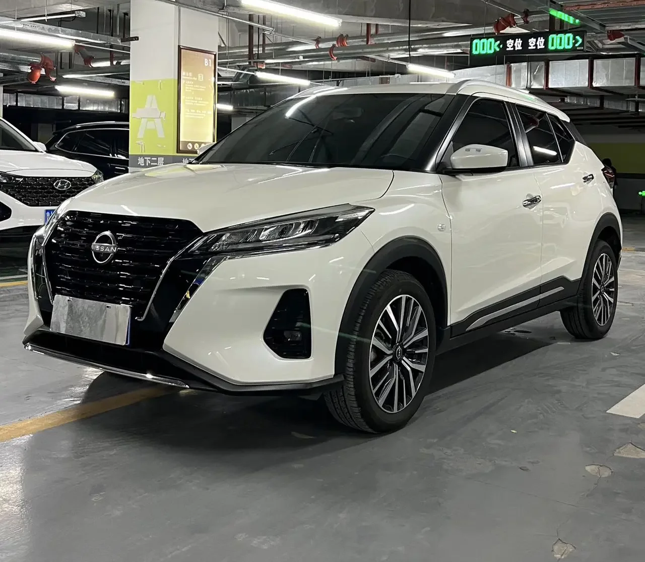 Nissan Jinke