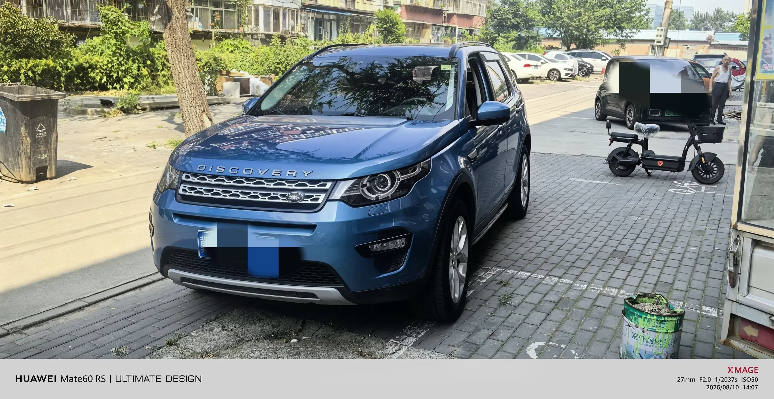 Land Rover Discover the magic