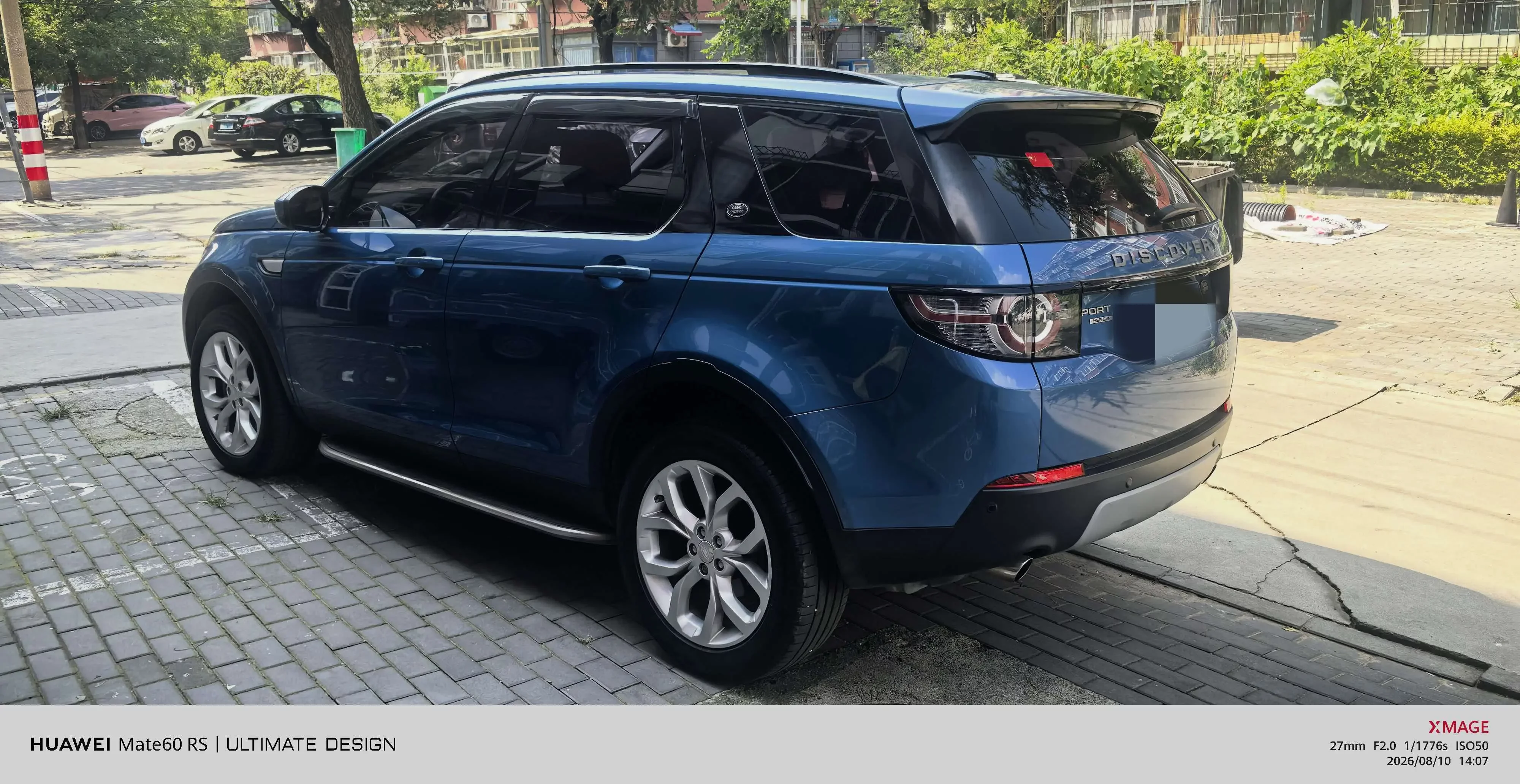Land Rover Discover the magic