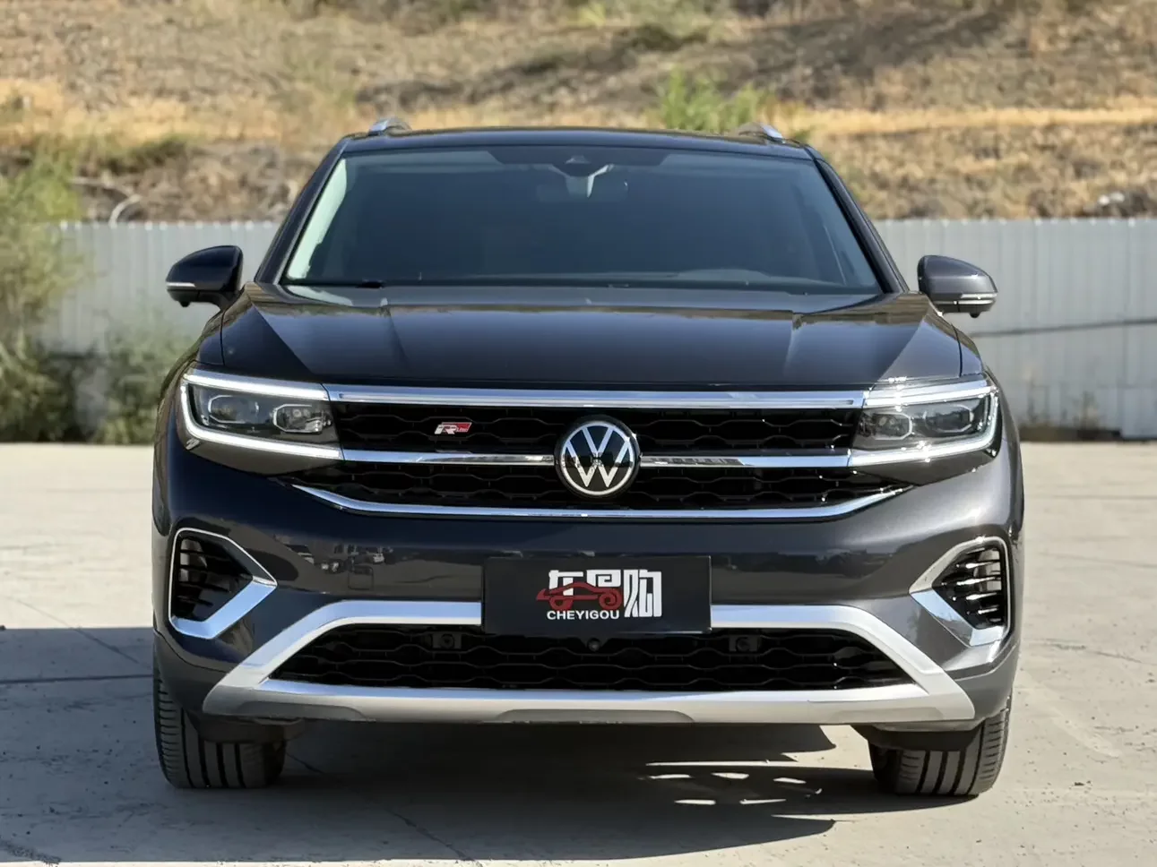 Volkswagen Talagon (Lan Jing)