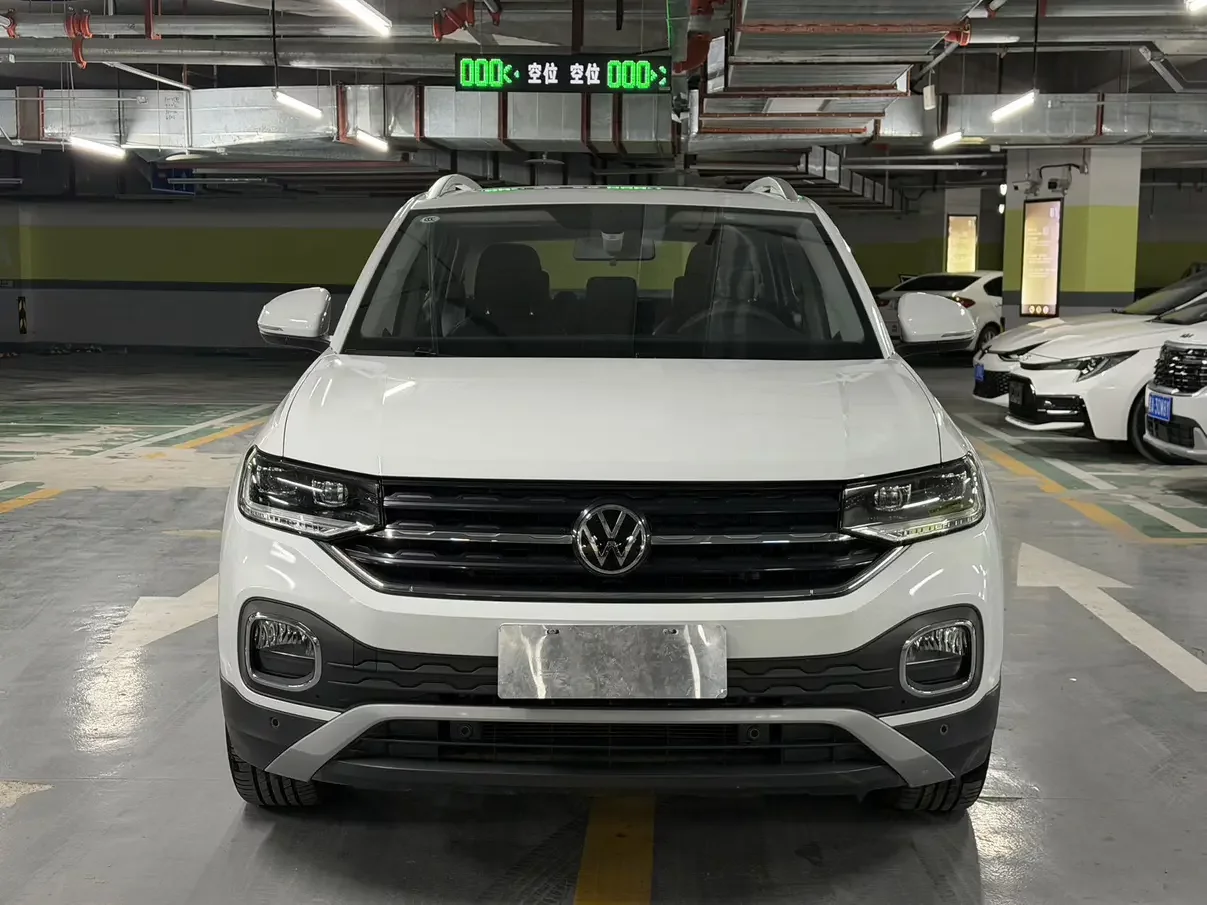 Volkswagen Explore the shadows