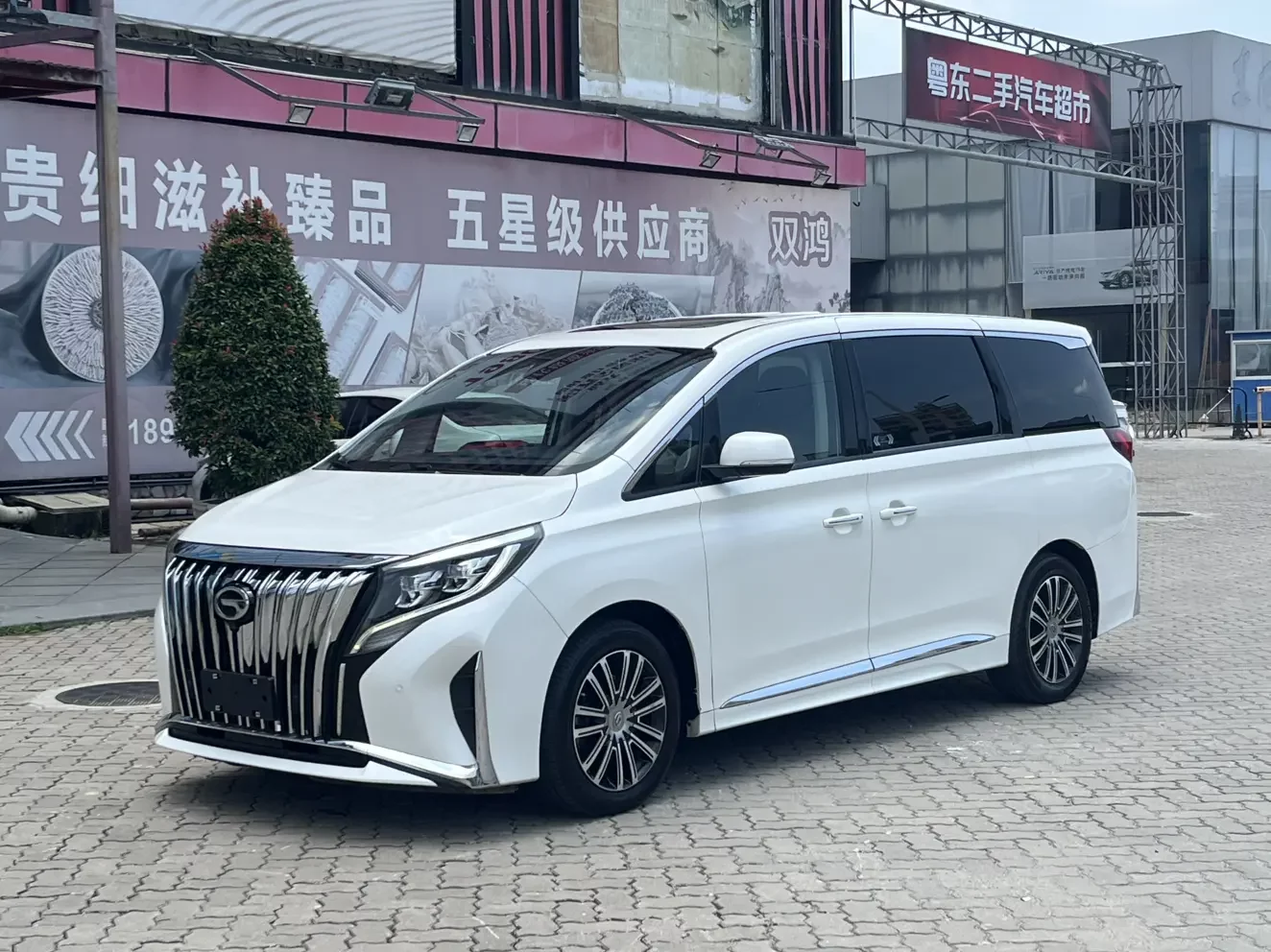 GAC Trumpchi M8
