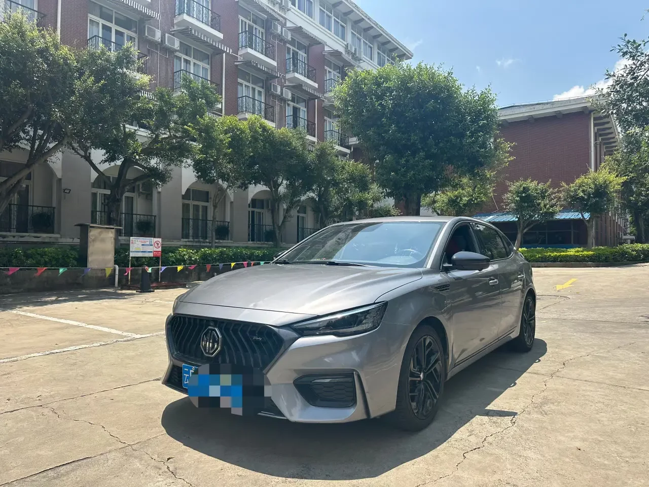 MG 6