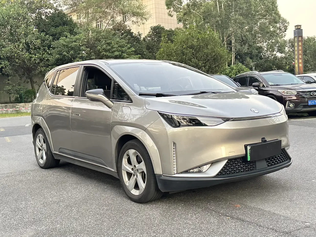 HYCAN Hechuang Z03