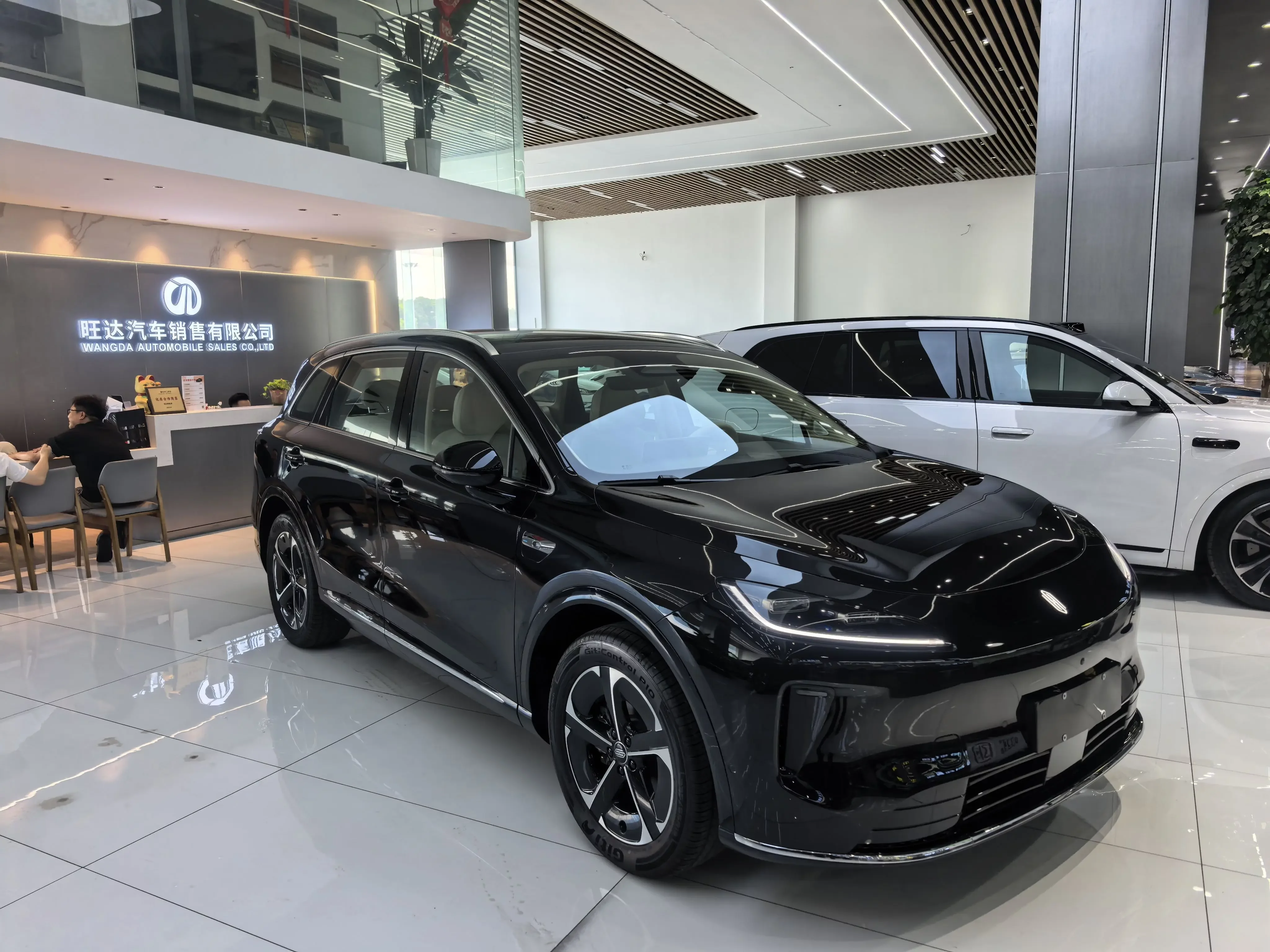 Shangjie H5
